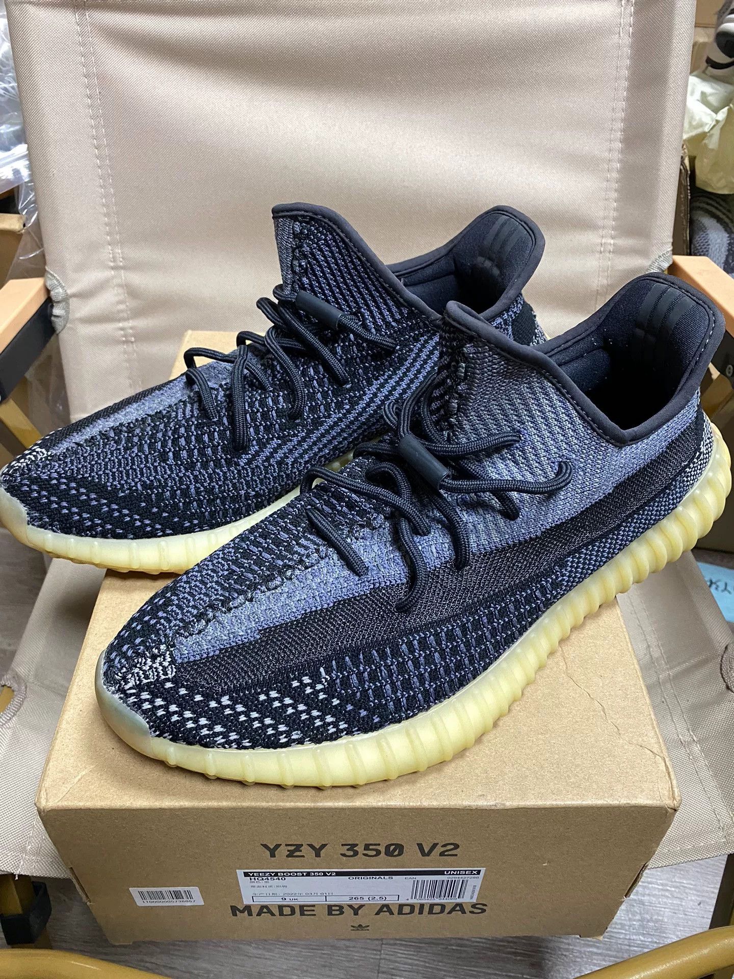 Adidas Adidas YEEZY350 Black Lowtop Sneakers 11 Men Size US 11 / EU 44 - 2 Thumbnail