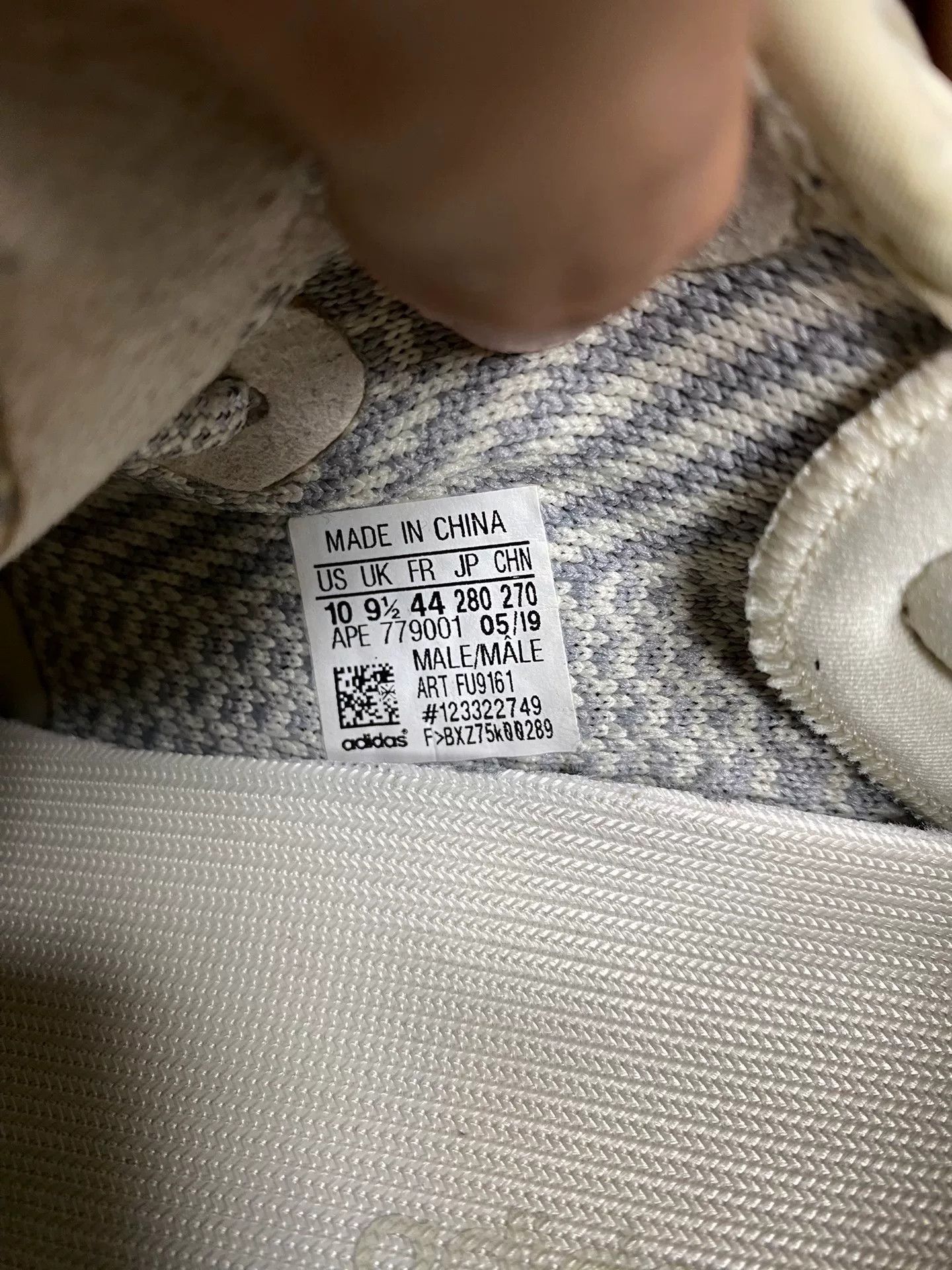 Adidas Adidas YEEZY350 Limited Yellow Lowtop Sneakers 9.5 Men Size US 9.5 / EU 42-43 - 2 Thumbnail