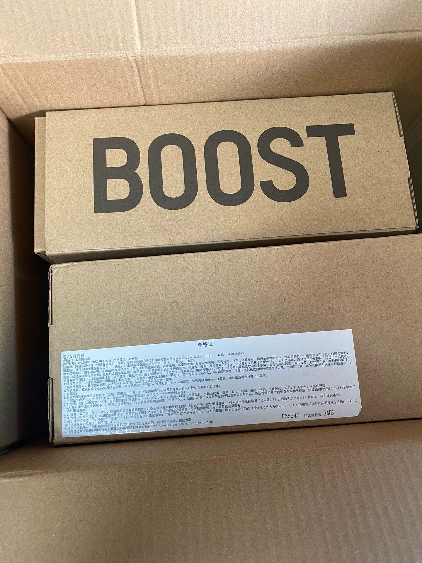 Adidas Adidas YEEZY350 Orange Lowtop Sneakers 41 Men Size US 8.5 / EU 41-42 - 3 Thumbnail