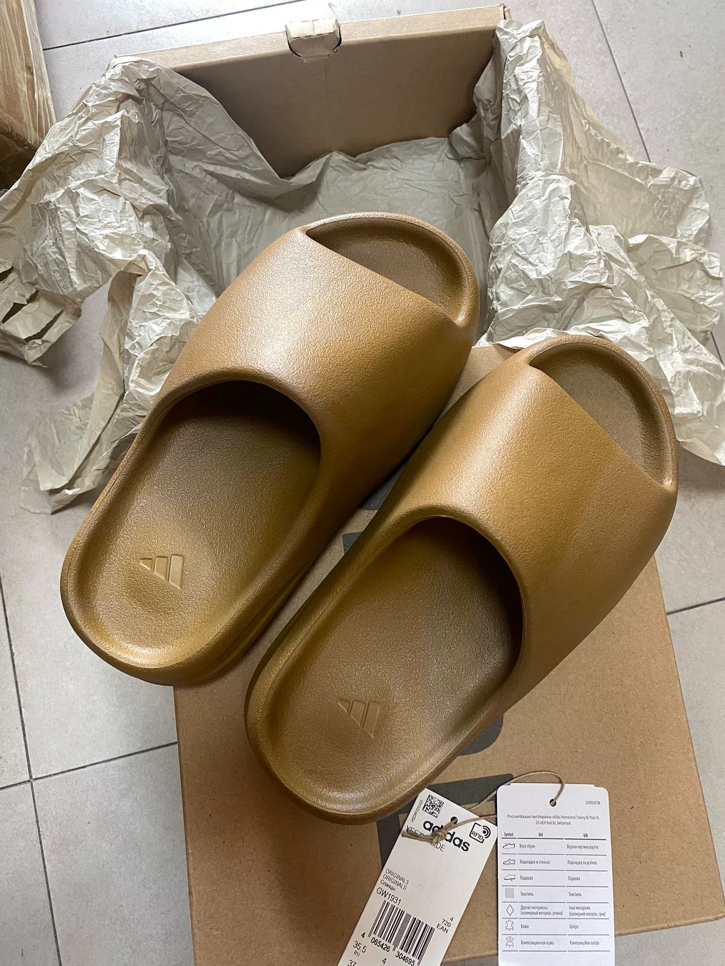 Yeezy Yeezy Lowtop Sneakers 36 Men Size US 5 / EU 37 - 5 Thumbnail