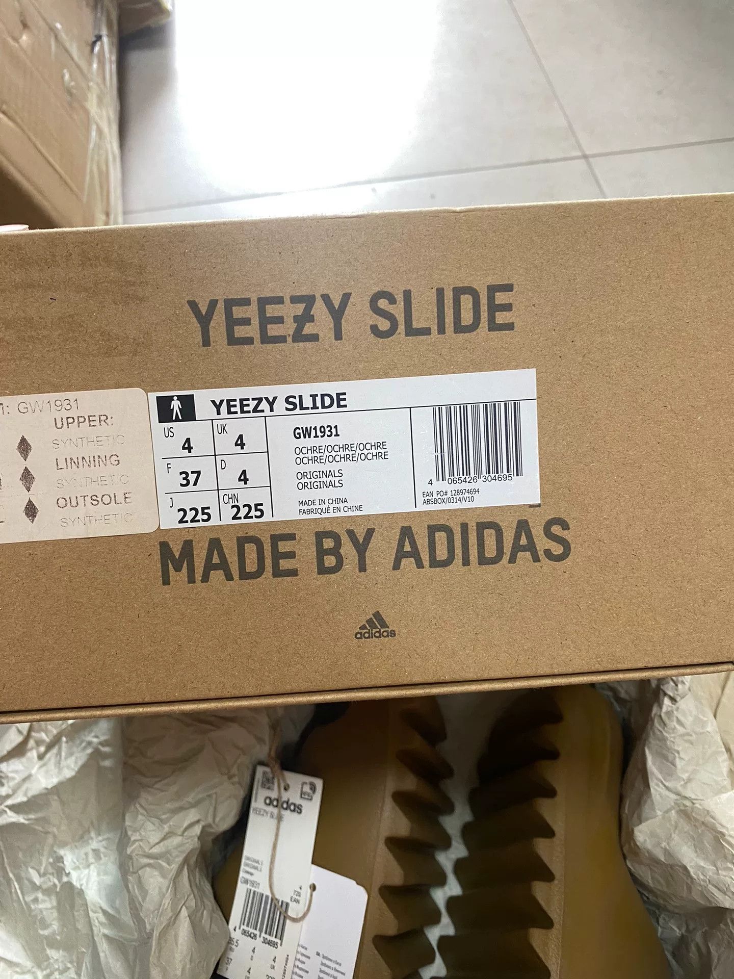 Yeezy Yeezy Lowtop Sneakers 36 Men Size US 5 / EU 37 - 8 Thumbnail