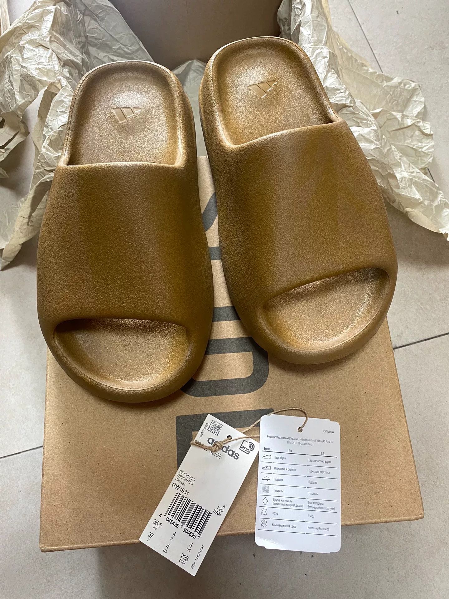 Yeezy Yeezy Lowtop Sneakers 36 Men Size US 5 / EU 37 - 3 Thumbnail