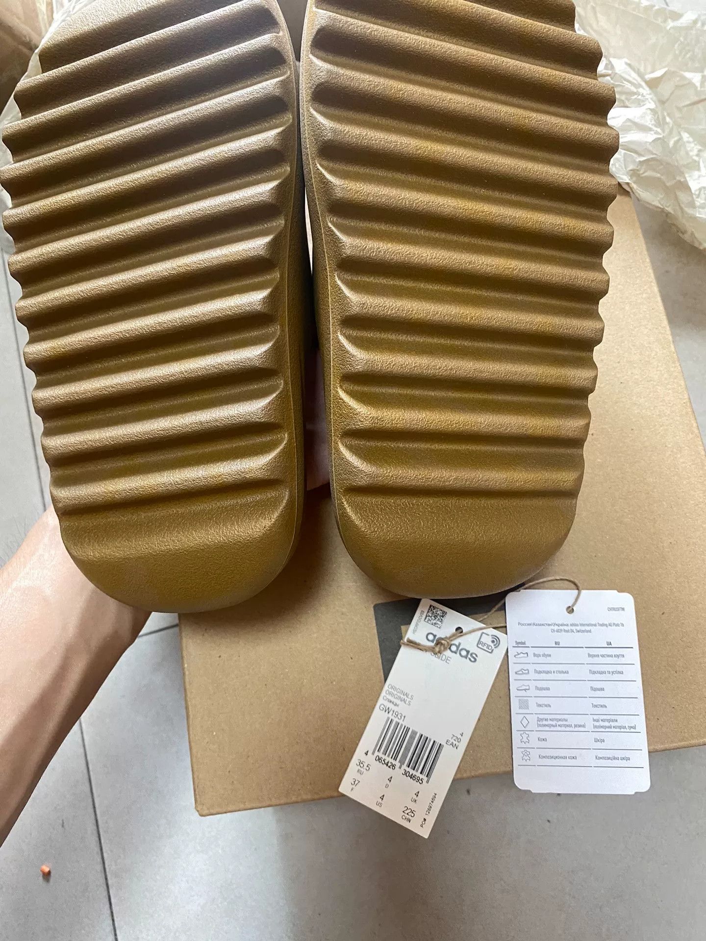 Yeezy Yeezy Lowtop Sneakers 36 Men Size US 5 / EU 37 - 4 Thumbnail