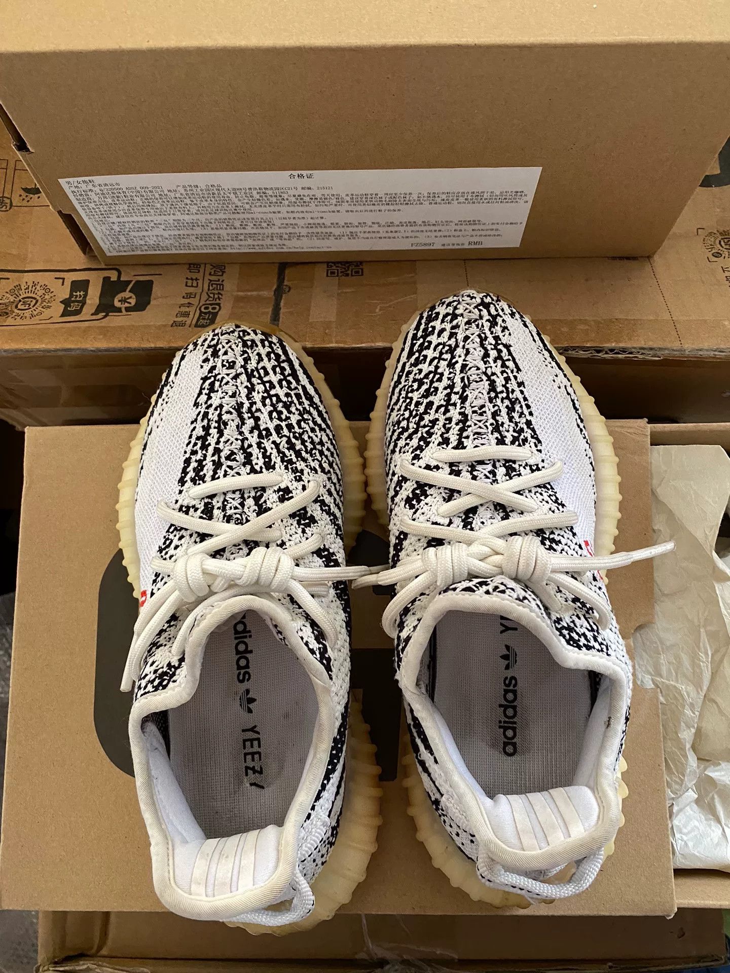 Adidas Adidas YEEZY350 White Lowtop Sneakers 36 Men Size US 5 / EU 37 - 9 Thumbnail