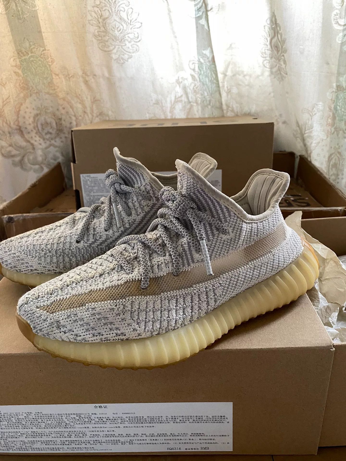 Adidas Adidas YEEZY350 Limited Yellow Lowtop Sneakers 36 Men Size US 5 / EU 37 - 4 Thumbnail