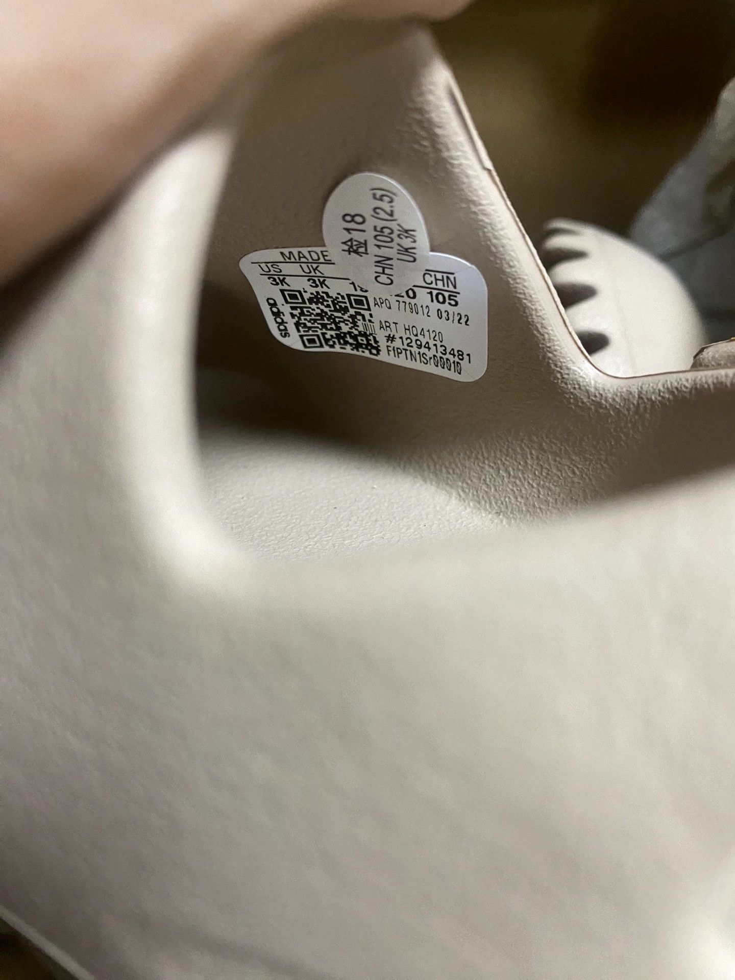Yeezy Yeezy Brown Lowtop Sneakers 19 Men Size US 10 / EU 43 - 2 Thumbnail