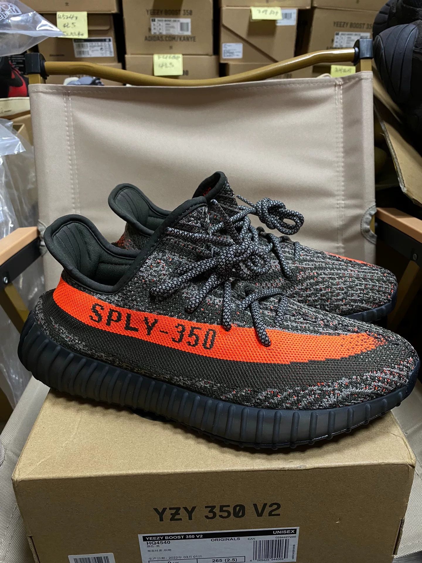 Adidas Adidas YEEZY350 Gray Lowtop Sneakers 42 Men Size US 9 / EU 42 - 3 Thumbnail