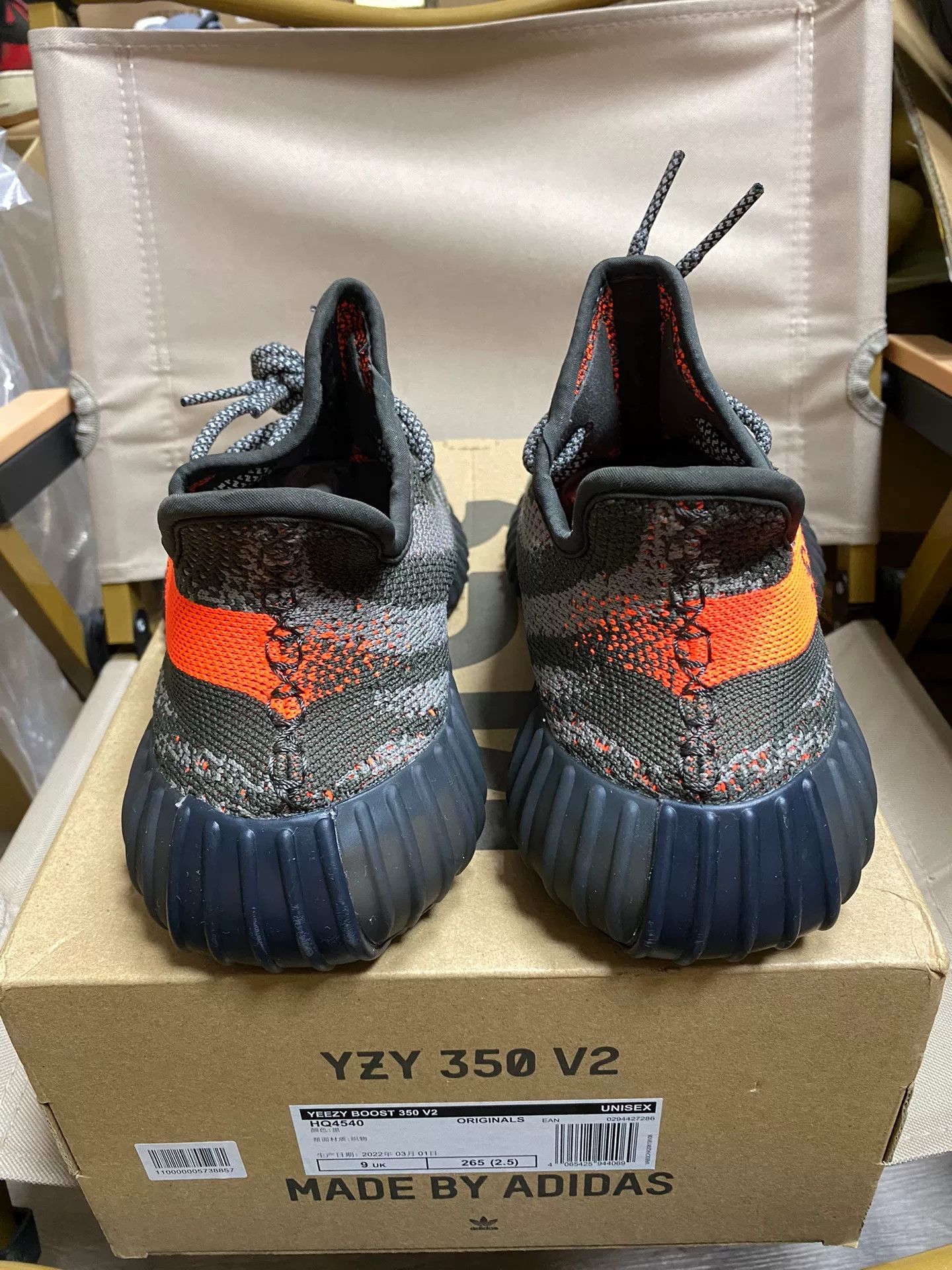 Adidas Adidas YEEZY350 Gray Lowtop Sneakers 42 Men Size US 9 / EU 42 - 9 Thumbnail