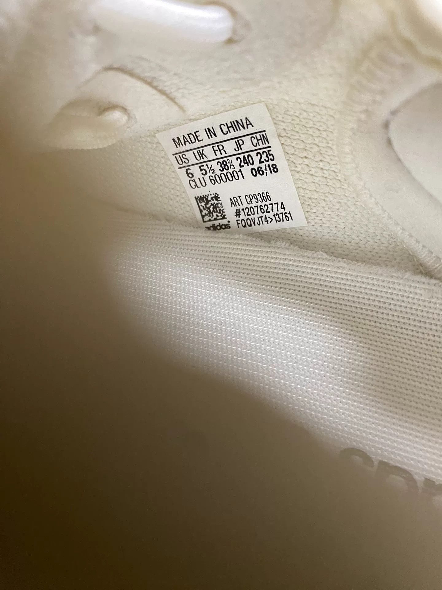 Adidas Adidas YEEZY350 White Lowtop Sneakers 38 Men Size US 6 / EU 39 - 7 Thumbnail