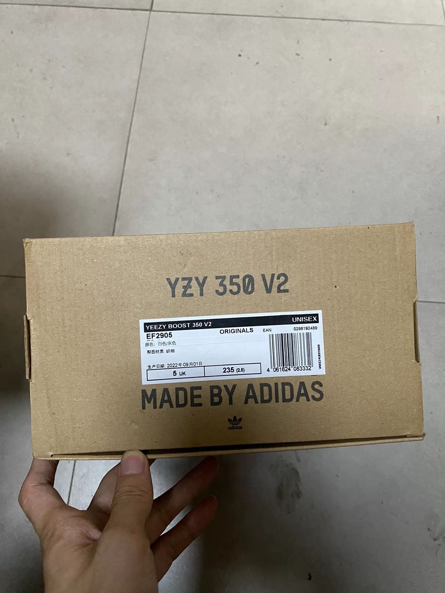 Adidas Adidas YEEZY350 White Lowtop Sneakers 38 Men Size US 6 / EU 39 - 2 Thumbnail