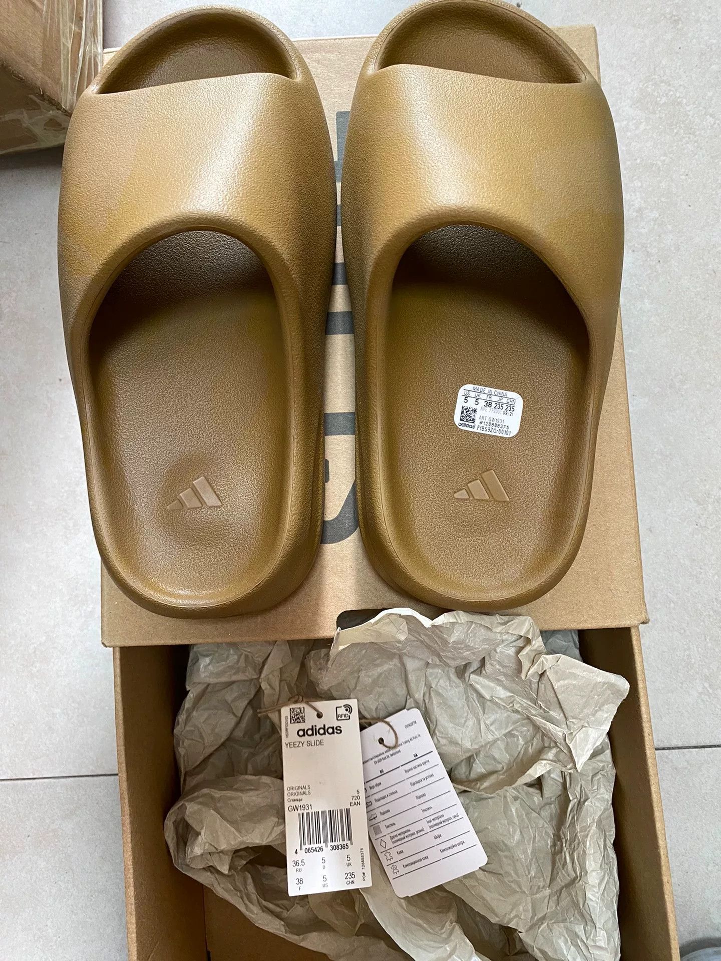 Yeezy Yeezy Lowtop Sneakers 38 Men Size US 6 / EU 39 - 2 Thumbnail