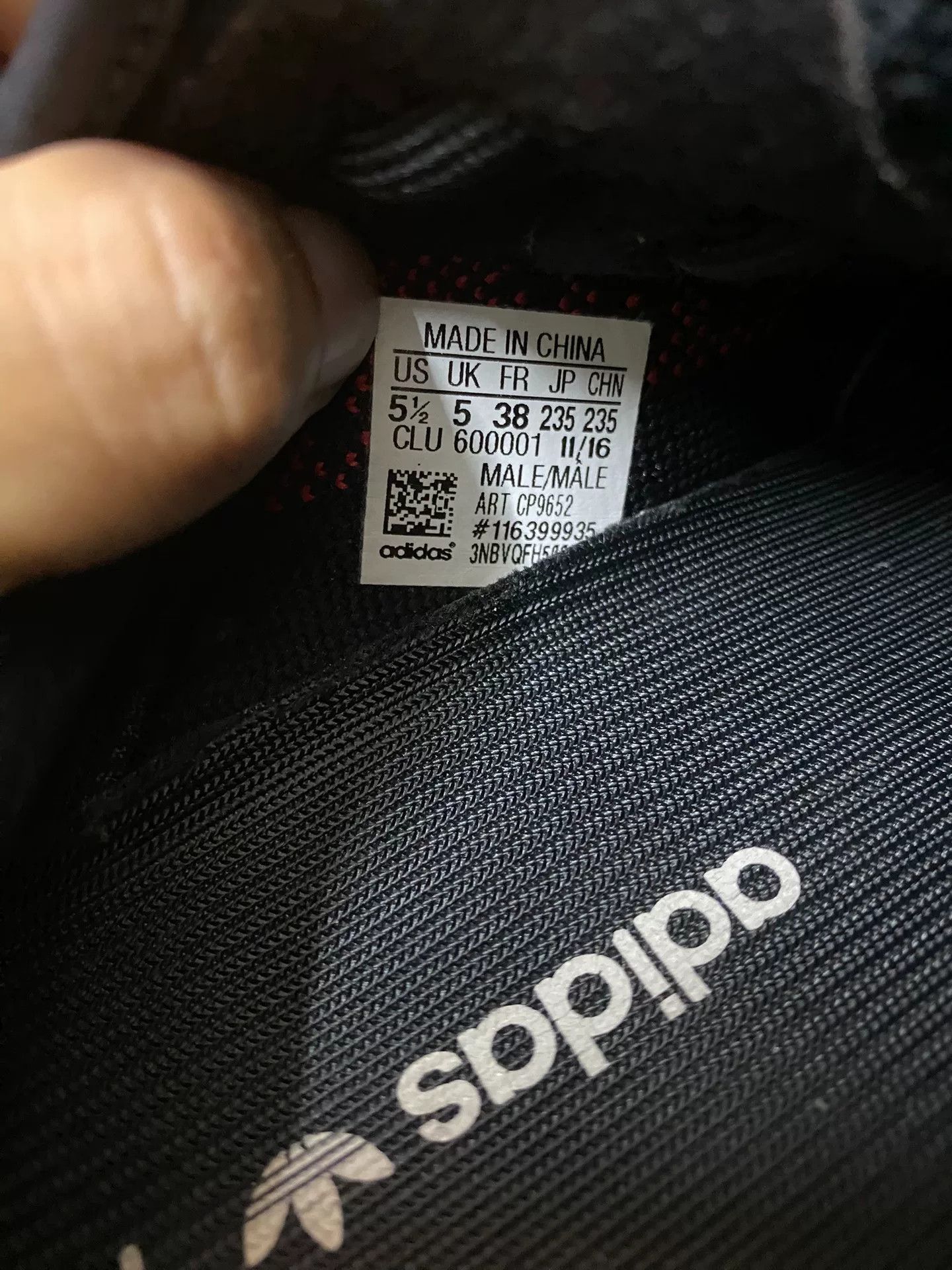 Yeezy Yeezy Black Lowtop Sneakers 38 Men Size US 6 / EU 39 - 7 Thumbnail