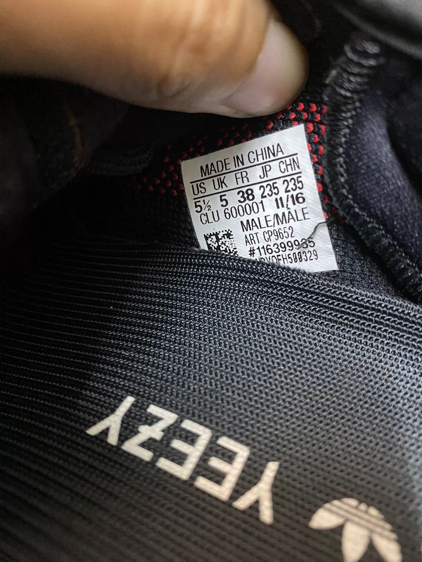 Yeezy Yeezy Black Lowtop Sneakers 38 Men Size US 6 / EU 39 - 6 Thumbnail