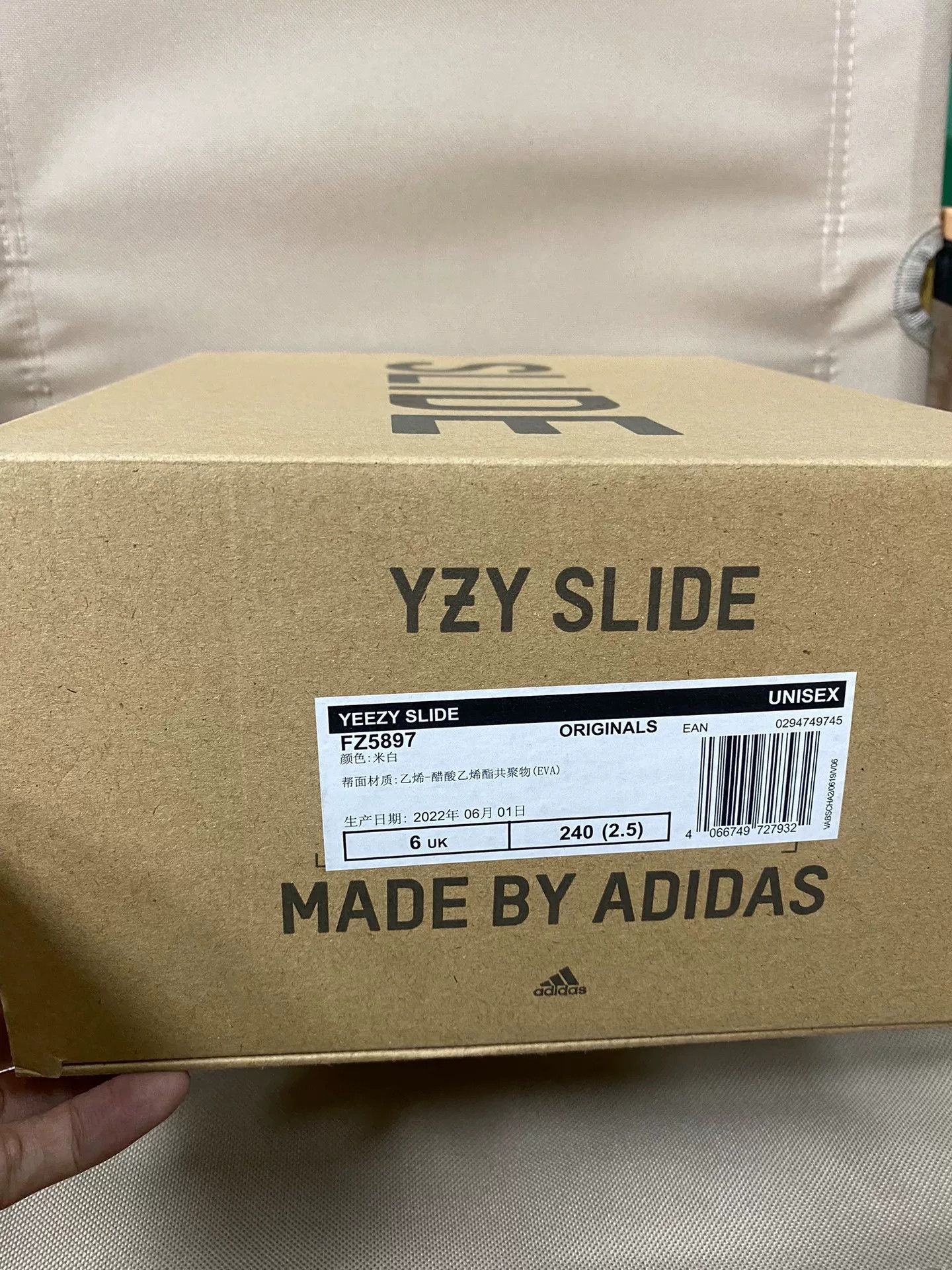 Yeezy Yeezy White Lowtop Sneakers 39 Men Size US 6.5 / EU 39-40 - 7 Thumbnail