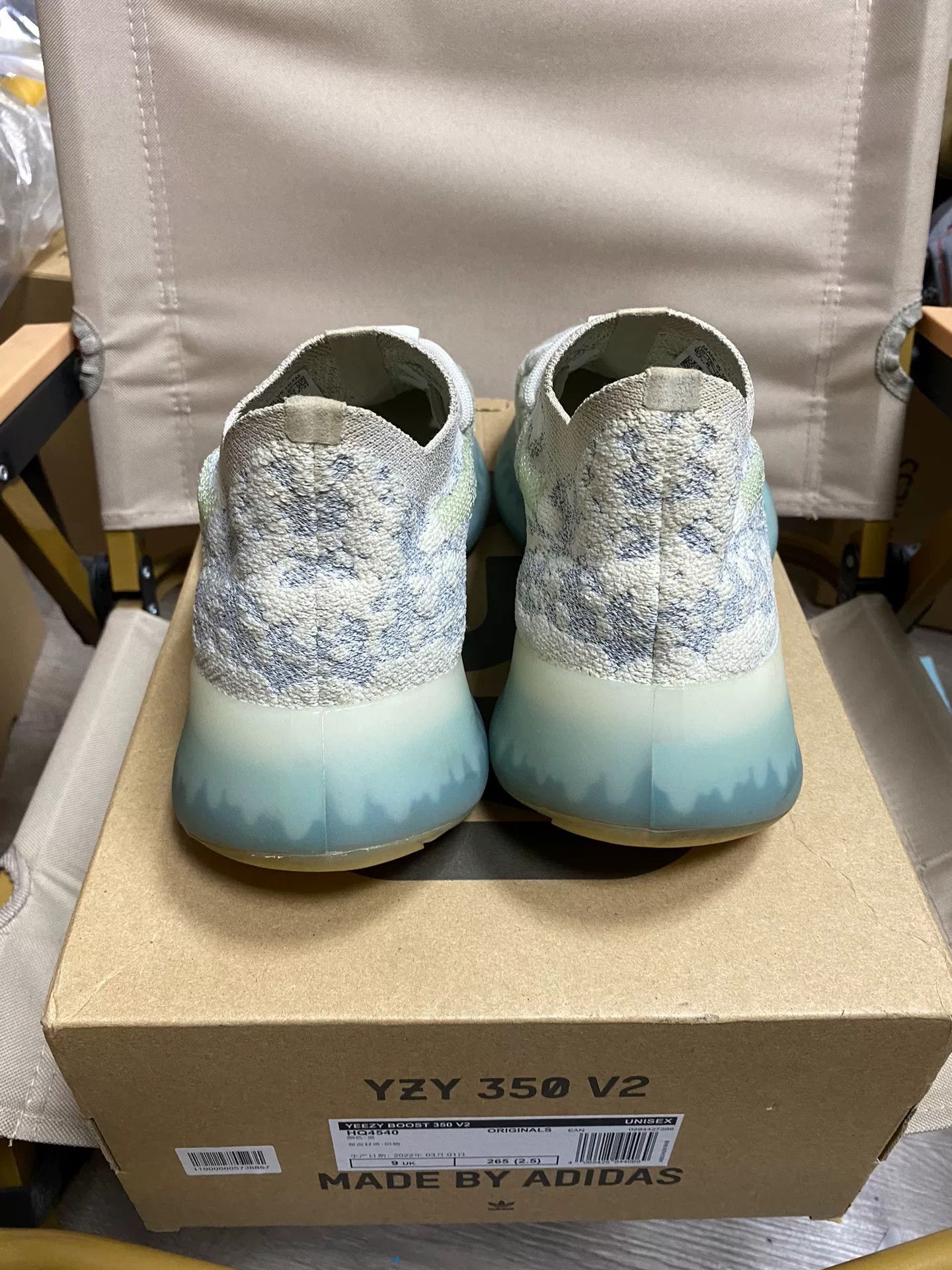Adidas Adidas YEEZY380 Blue Lowtop Sneakers 42 Men Size US 9 / EU 42 - 9 Thumbnail