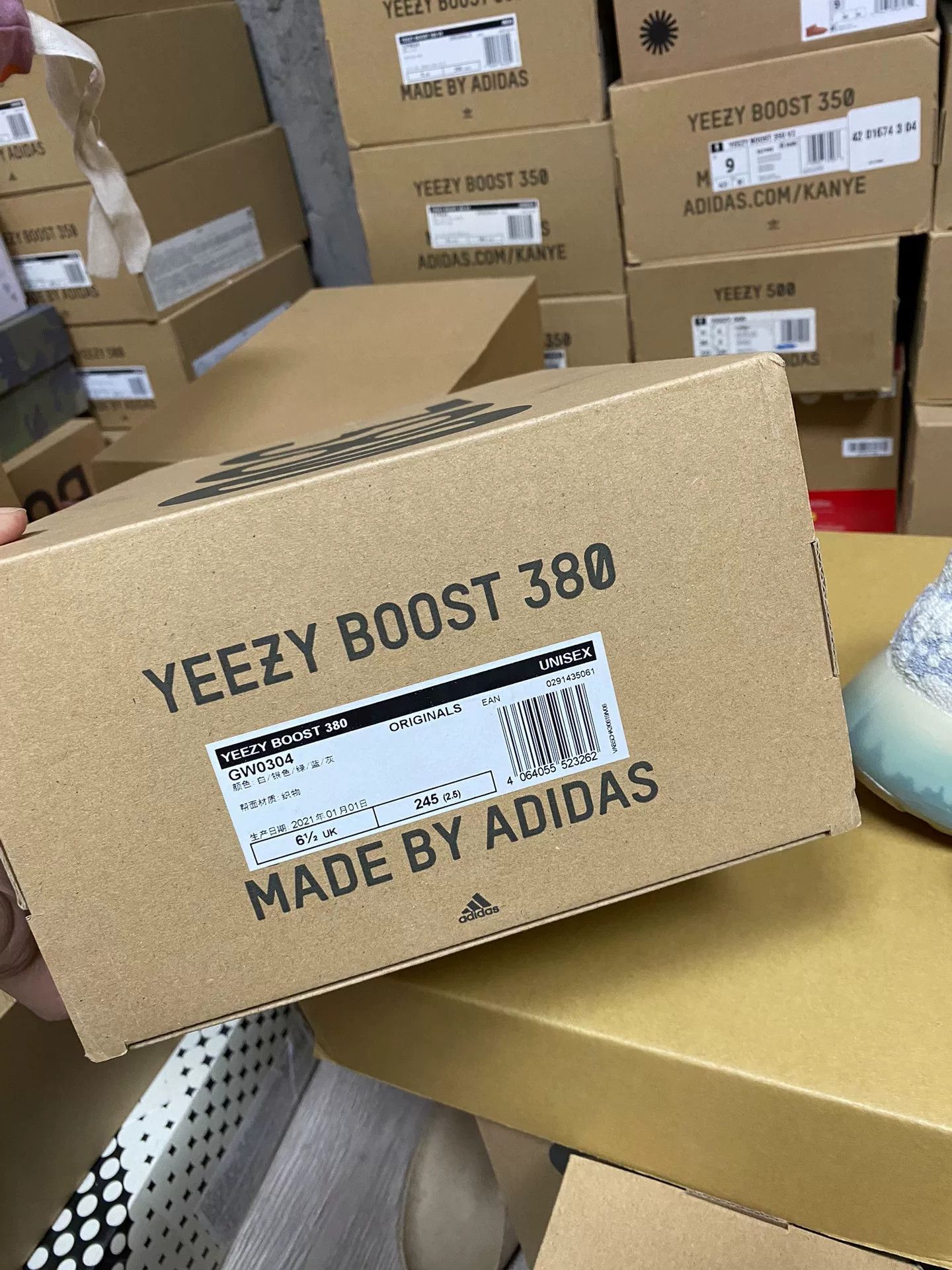 Adidas Adidas YEEZY380 Blue Lowtop Sneakers 40 Men Size US 7.5 / EU 40-41 - 7 Thumbnail