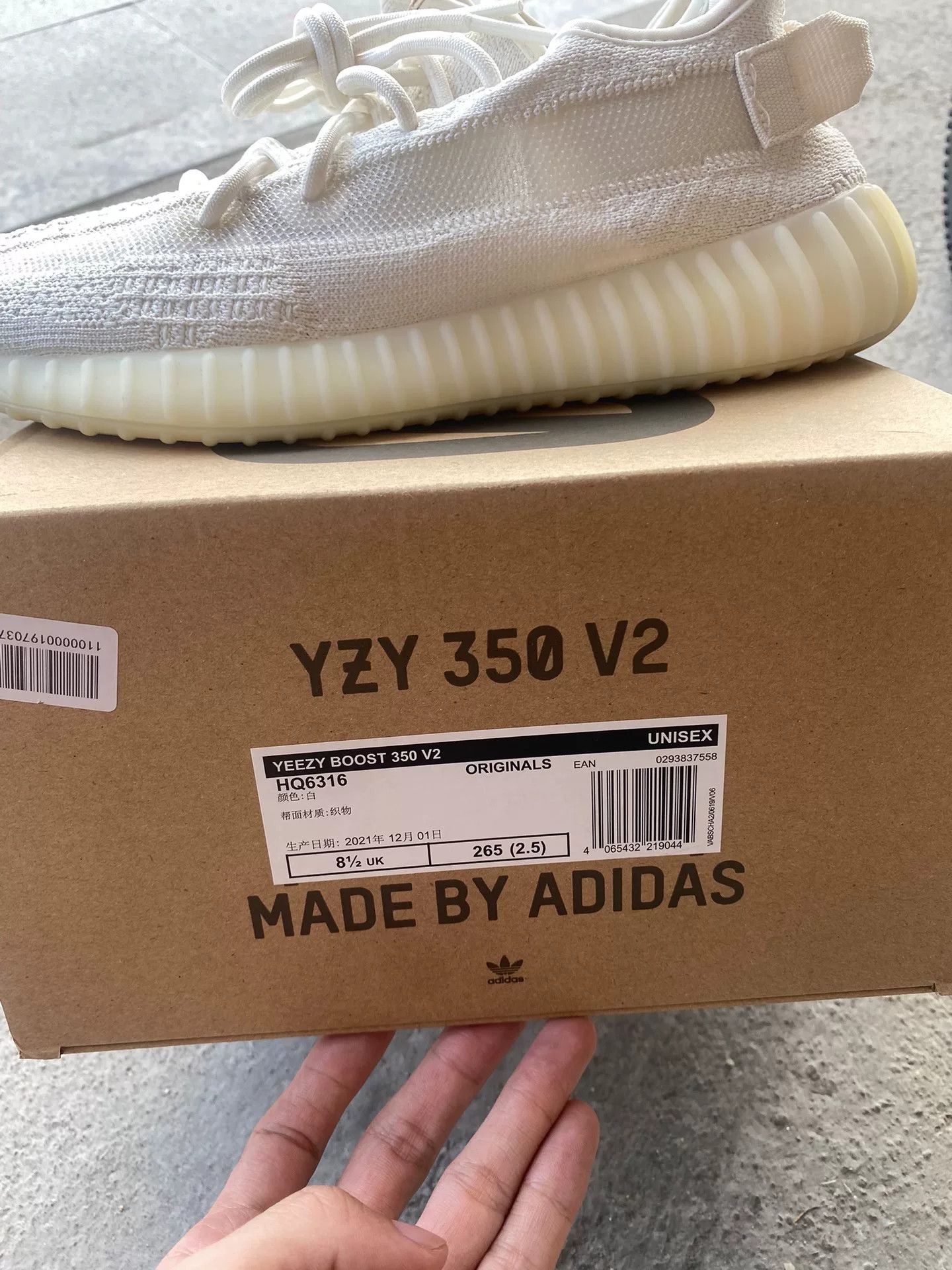 Adidas Adidas YEEZY350 White Lowtop Sneakers 35 Men Size US 5 / EU 37 - 3 Thumbnail