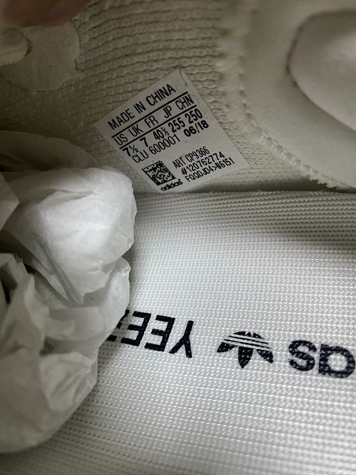 Adidas Adidas YEEZY350 White Lowtop Sneakers 40 Men Size US 7.5 / EU 40-41 - 7 Thumbnail