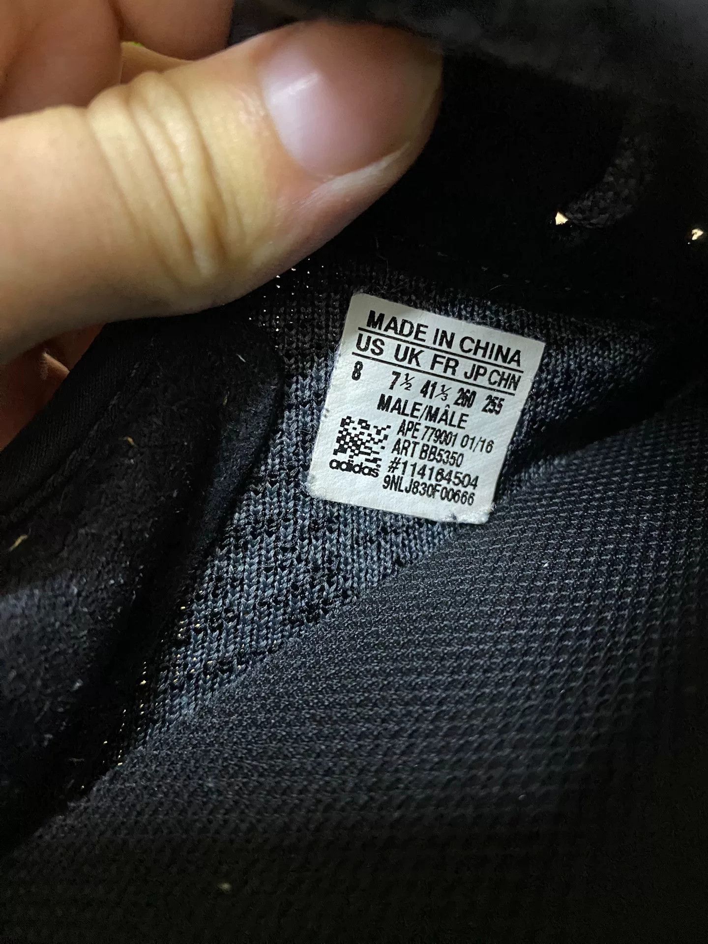 Yeezy Yeezy Black Lowtop Sneakers 41 Men Size US 8.5 / EU 41-42 - 3 Thumbnail