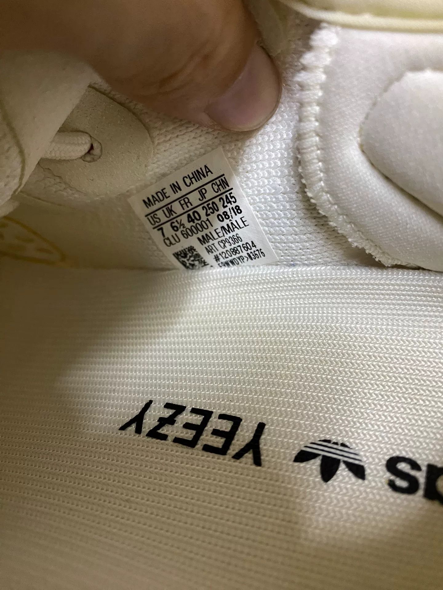 Adidas Adidas YEEZY350 White Lowtop Sneakers 40 Men Size US 7.5 / EU 40-41 - 2 Thumbnail