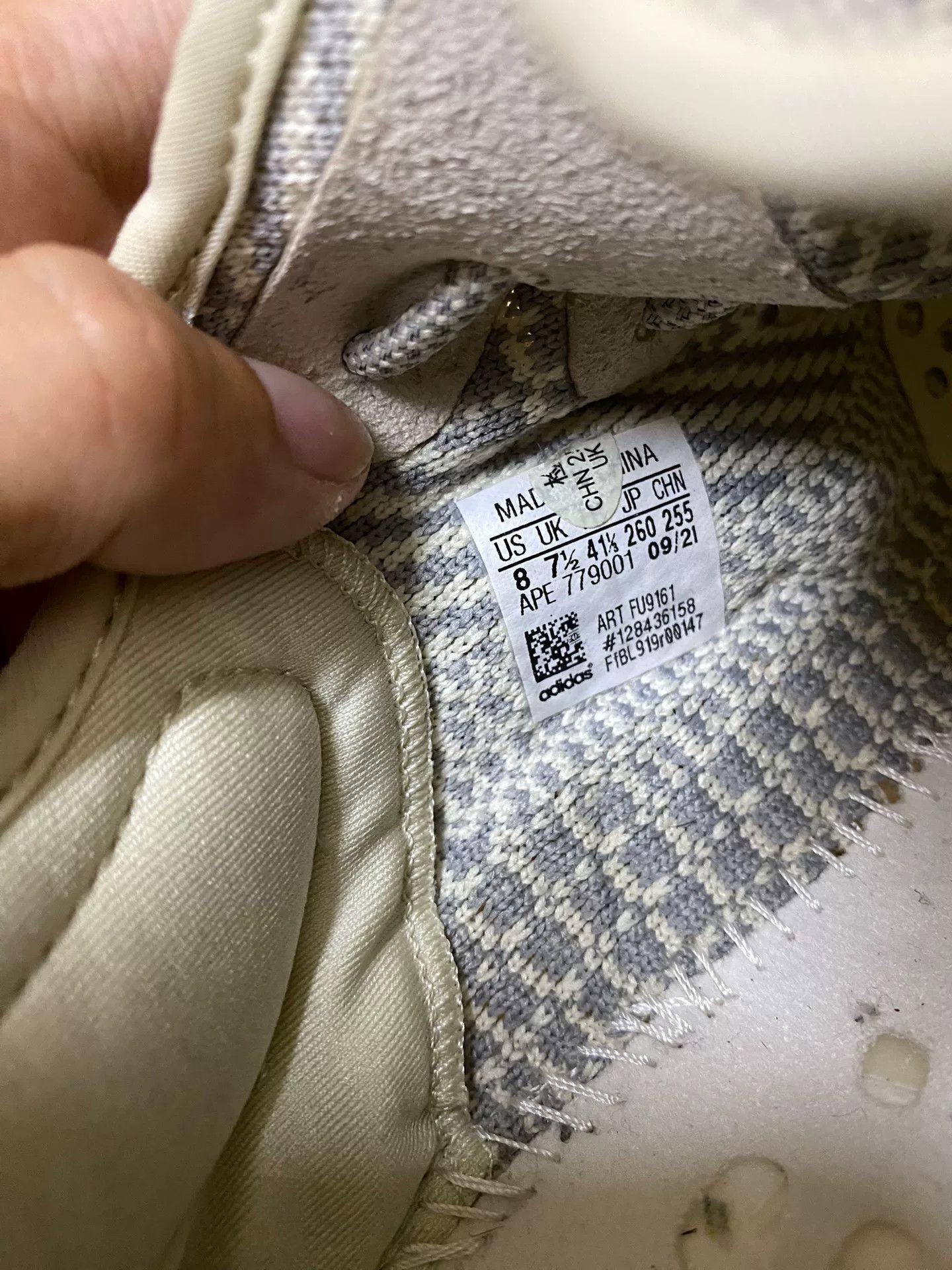 Adidas Adidas YEEZY350 Limited Yellow Lowtop Sneakers 41 Men Size US 8.5 / EU 41-42 - 6 Thumbnail