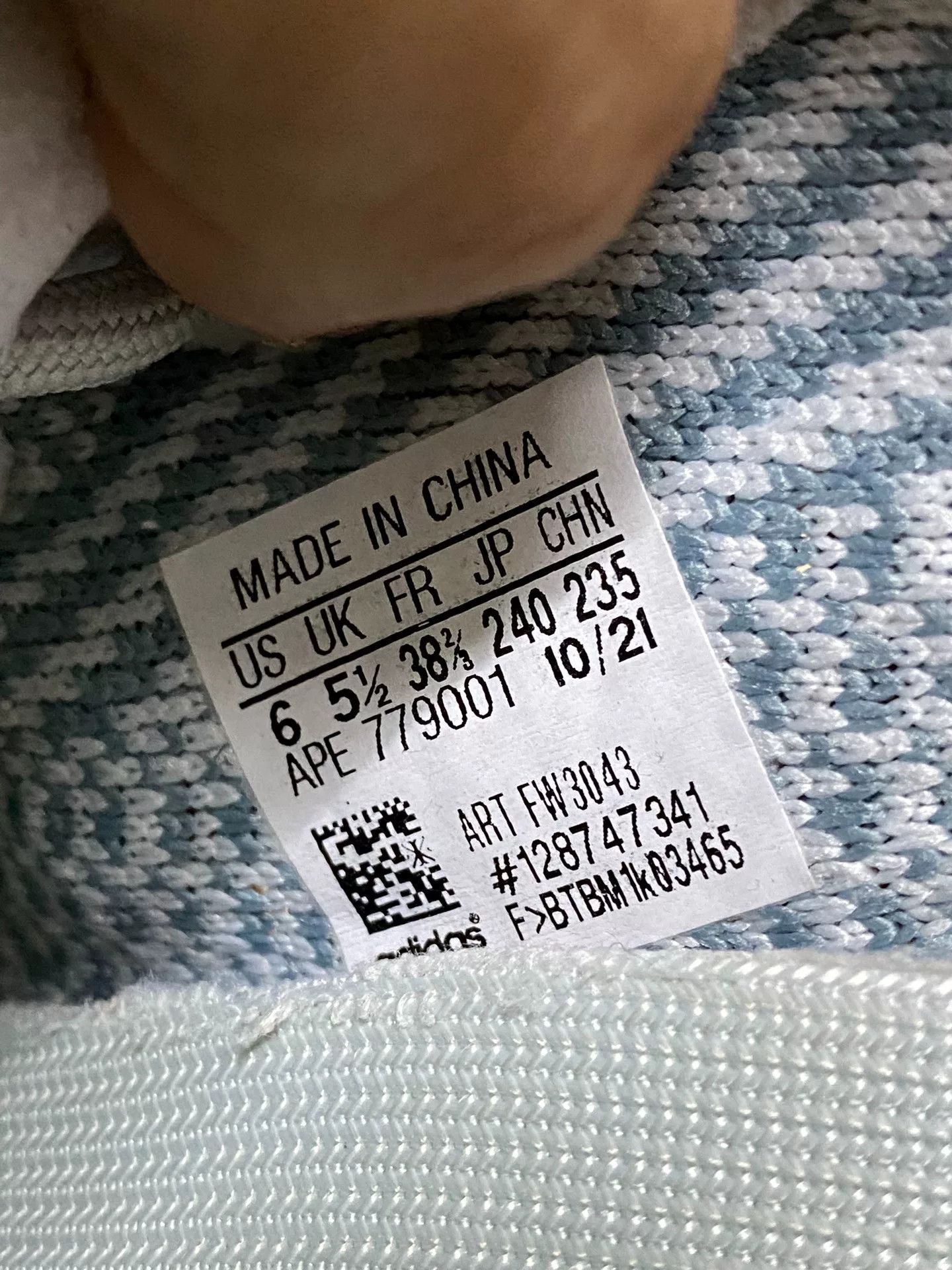 Adidas Adidas YEEZY350 White Lowtop Sneakers 38 Men Size US 6 / EU 39 - 3 Thumbnail