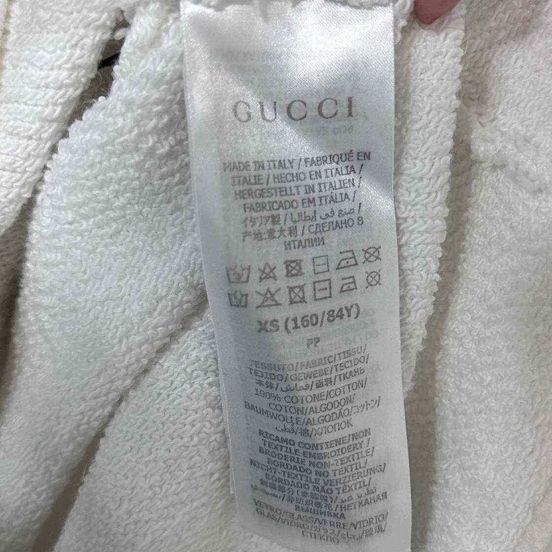 Gucci Gucci Retro White Hoodie xs Men Size US XS / EU 42 / 0 - 6 Thumbnail