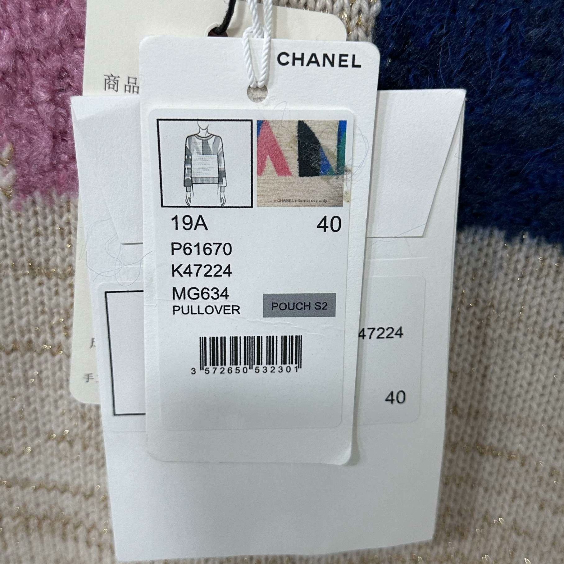 Chanel Chanel Knit Multi Sweater S Women Size S / US 4 / IT 40 - 7 Thumbnail