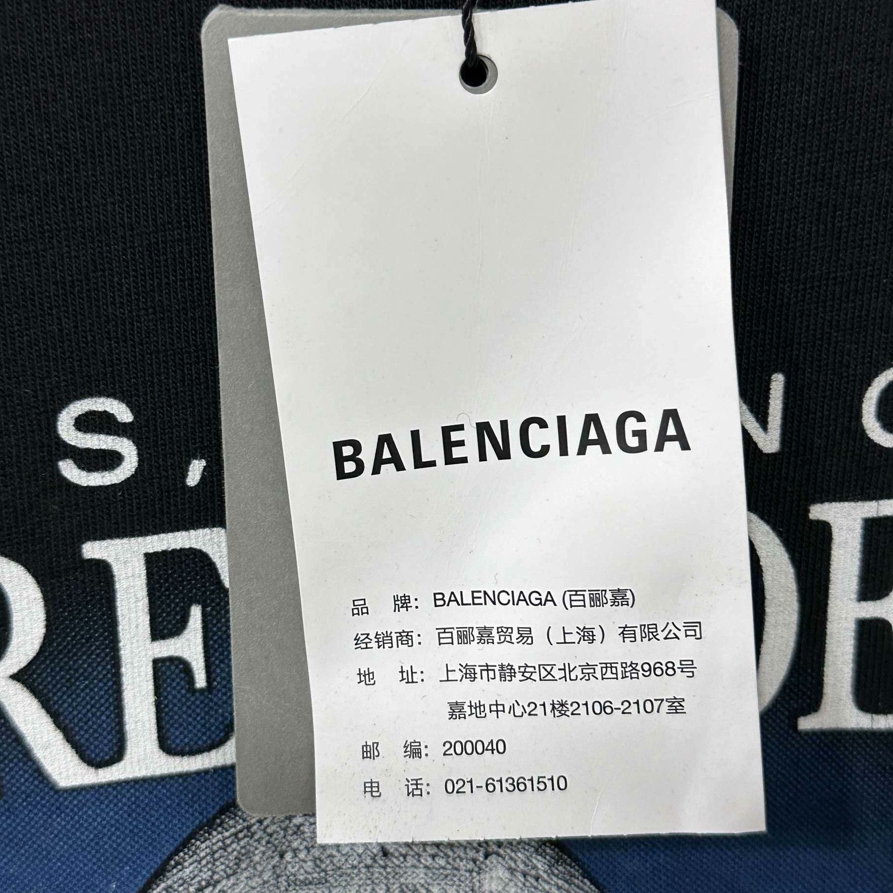 Balenciaga Balenciaga Retro Printed T-Shirt xs Men Size US XS / EU 42 / 0 - 4 Thumbnail