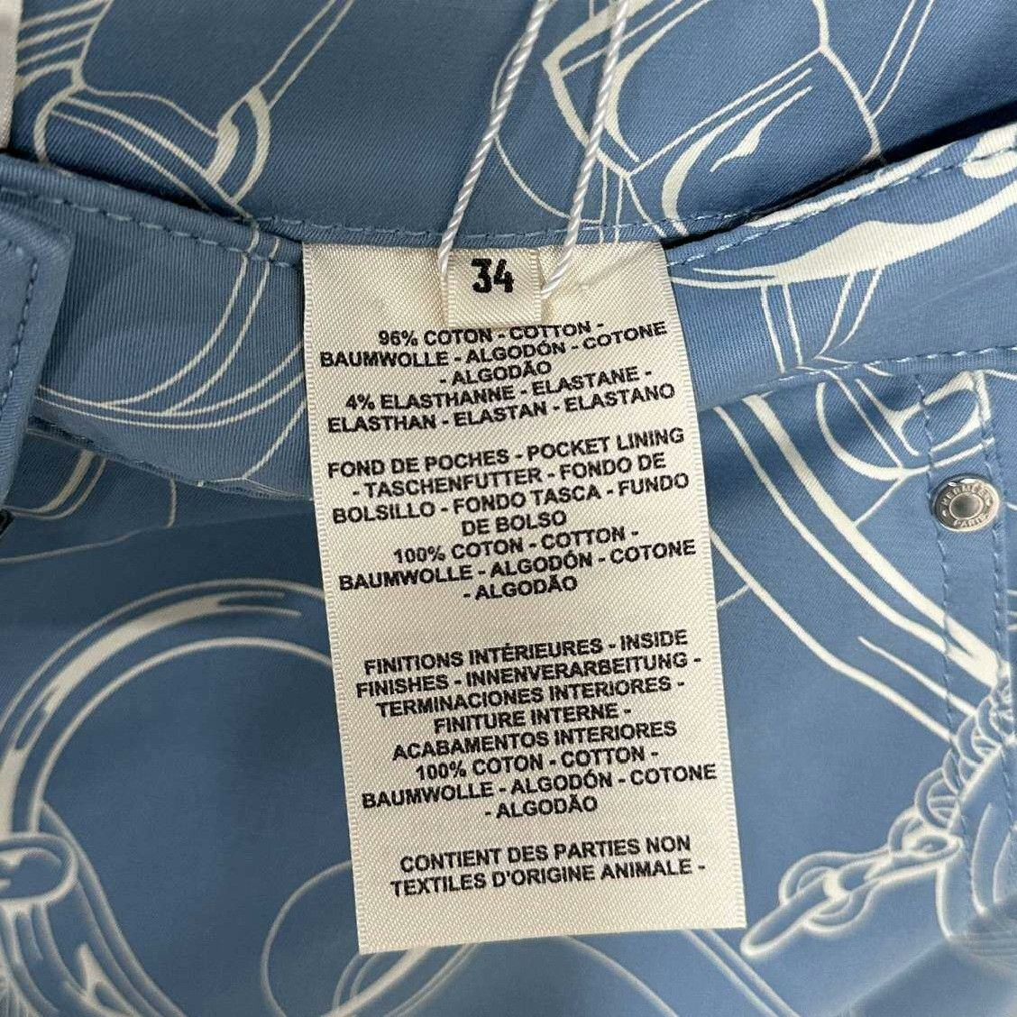 Hermes Hermes Denim Printed Blue Skirt 28 Women Size 28" / US 6 / IT 42 - 7 Thumbnail