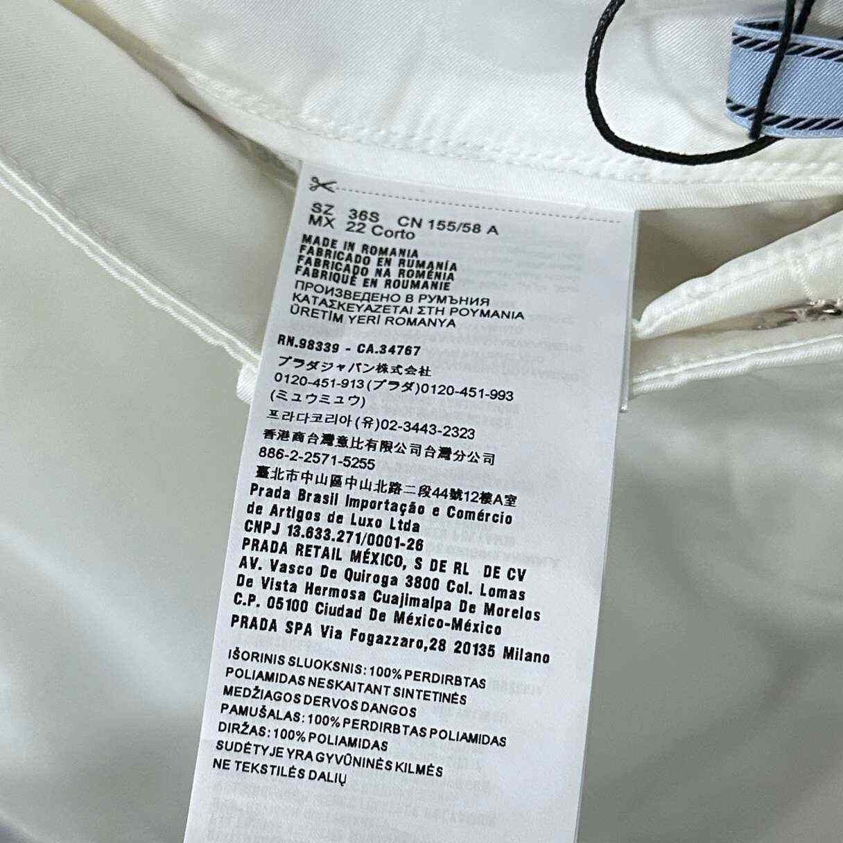 Prada Prada Nylon White Pants 36 Women Size 36" / US 14 / IT 50 - 6 Thumbnail