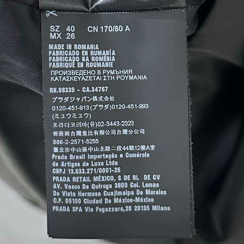 Prada Prada Nylon Belt it_40 Women Size S / US 4 / IT 40 - 8 Thumbnail