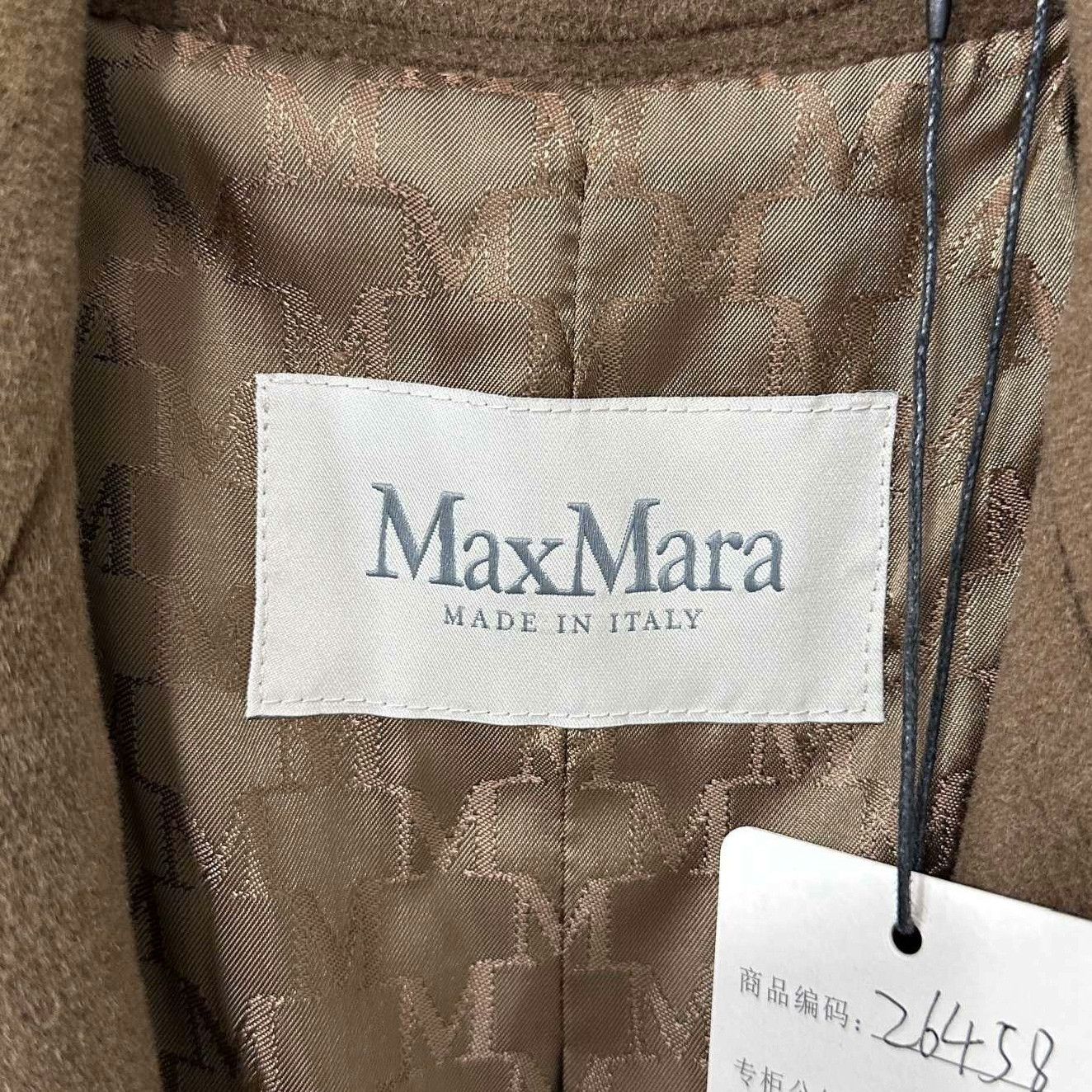 Max Mara Max Mara Coat it_34 Women Size XXS / US 00 / IT 34 - 7 Thumbnail