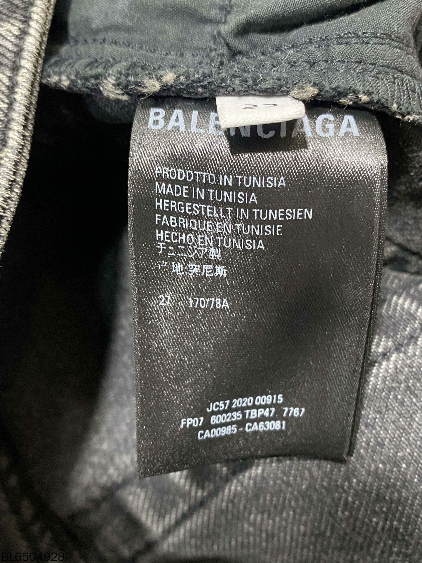 Balenciaga Balenciaga Retro Denim Gray Denim Jeans 27 Men Size US 27 - 5 Thumbnail
