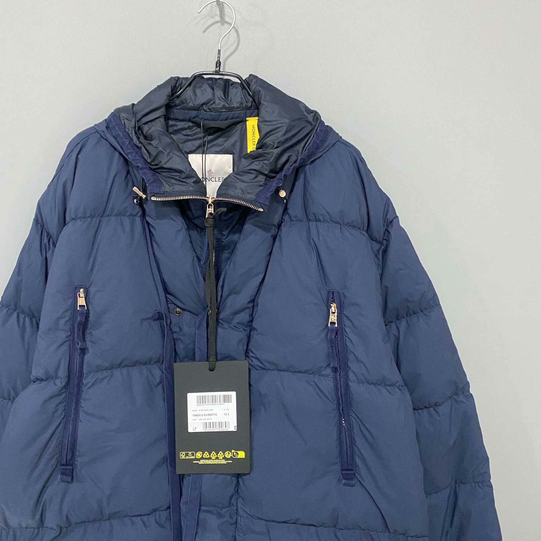 Moncler Moncler Collab Down Down Jacket XL Women Size XL / US 12-14 / IT 48-50 - 2 Thumbnail