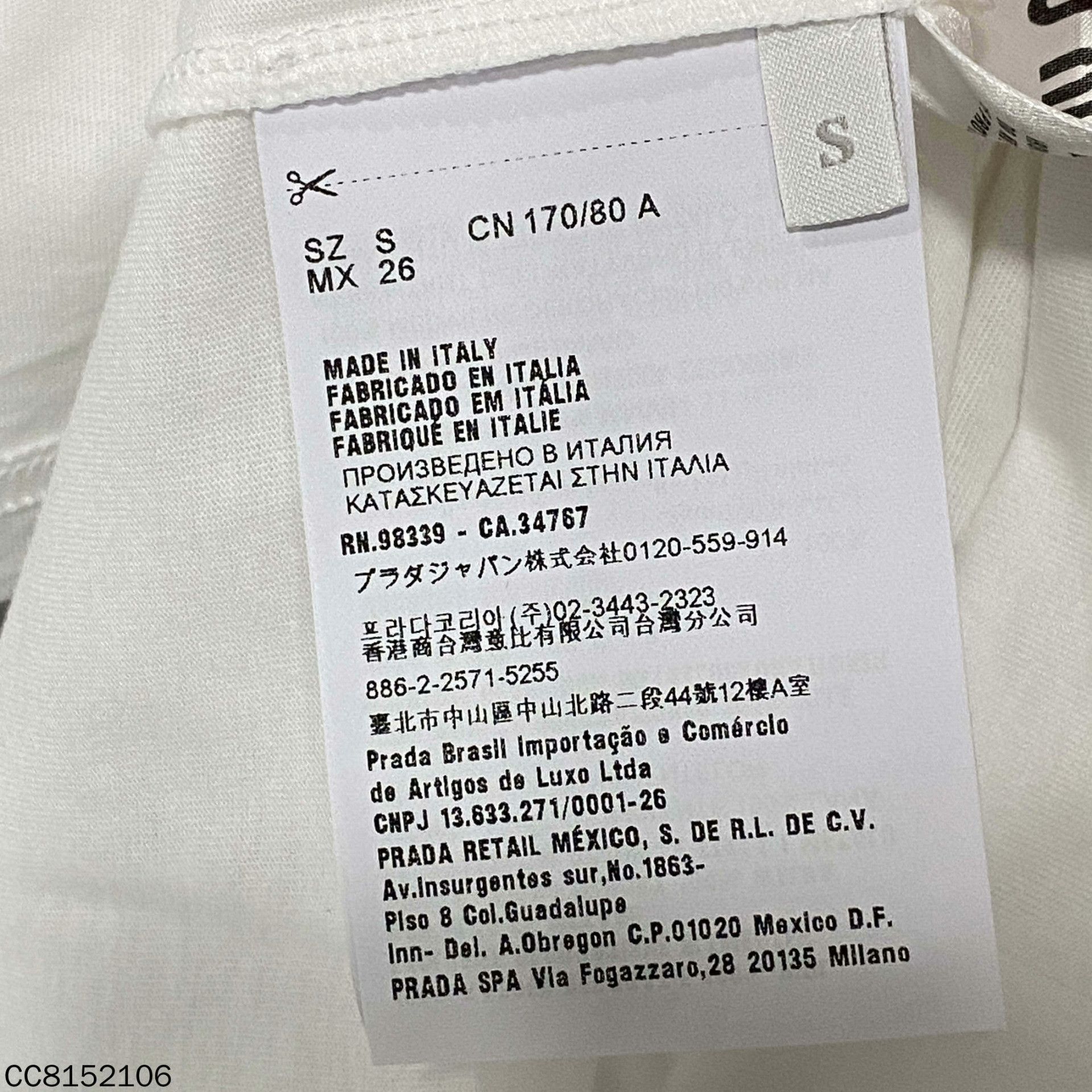 Miu Miu Miu Miu Retro White T-Shirt S Women Size S / US 4 / IT 40 - 4 Thumbnail