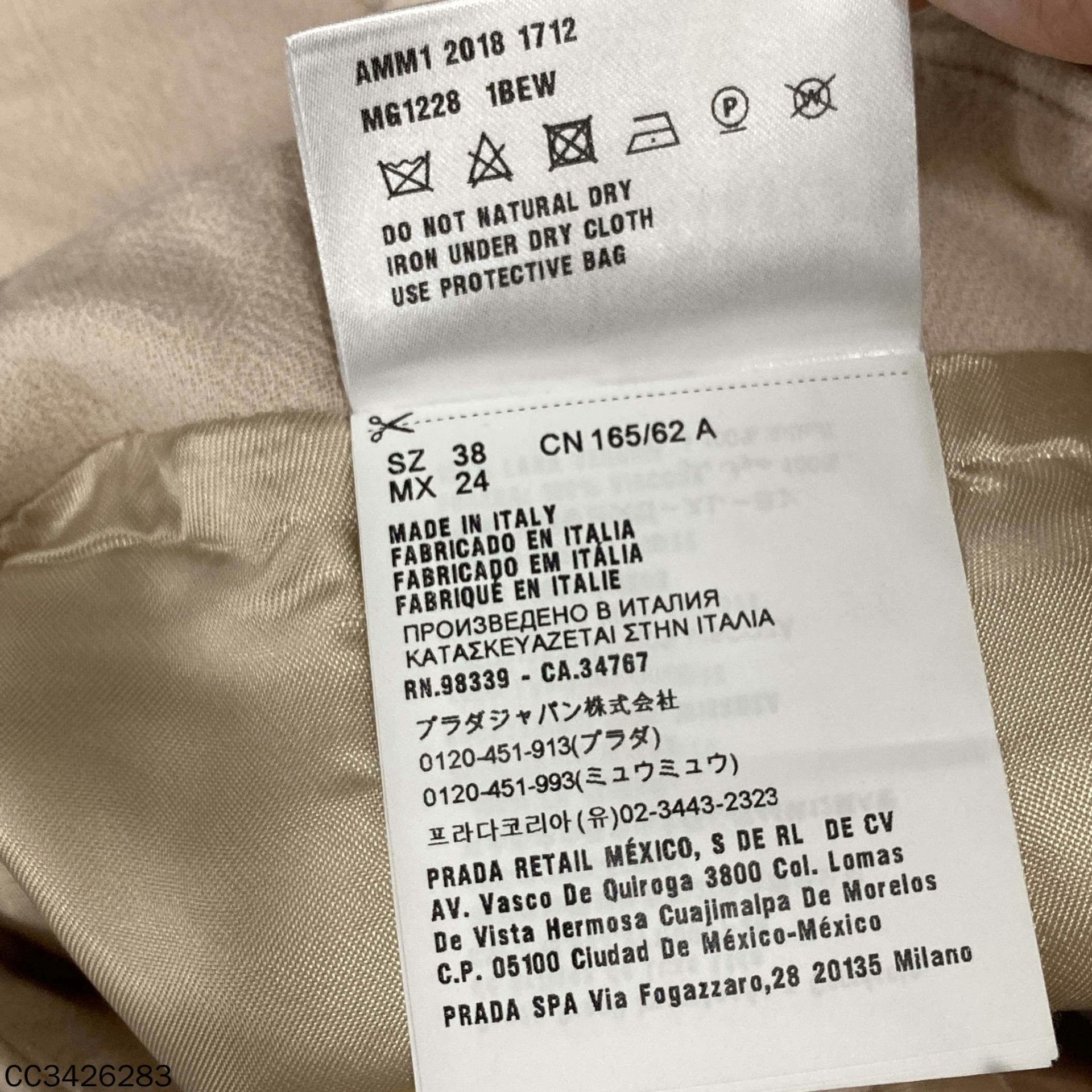Miu Miu Miu Miu Skirt 38 Women Size 38" / US 16 / IT 52 - 4 Thumbnail
