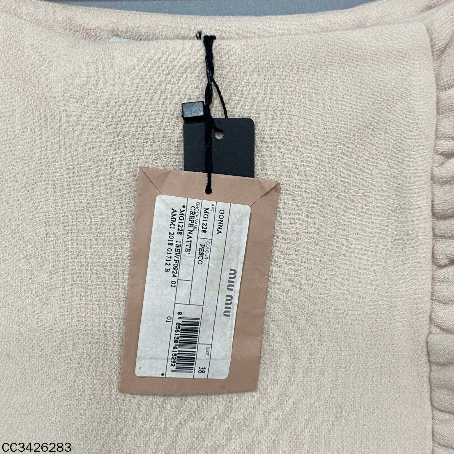 Miu Miu Miu Miu Skirt 38 Women Size 38" / US 16 / IT 52 - 5 Thumbnail