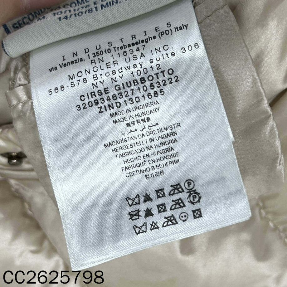 Moncler Moncler Down Down Jacket S Women Size S / US 4 / IT 40 - 5 Thumbnail