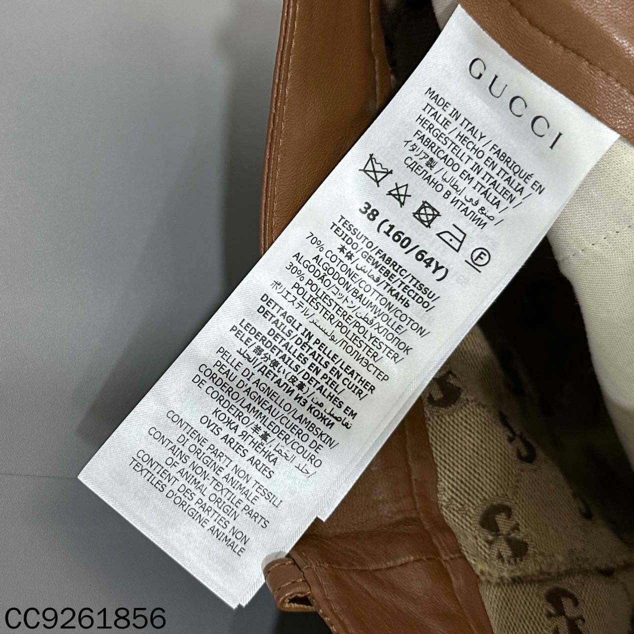 Gucci Gucci Skirt 38 Women Size 38" / US 16 / IT 52 - 6 Thumbnail