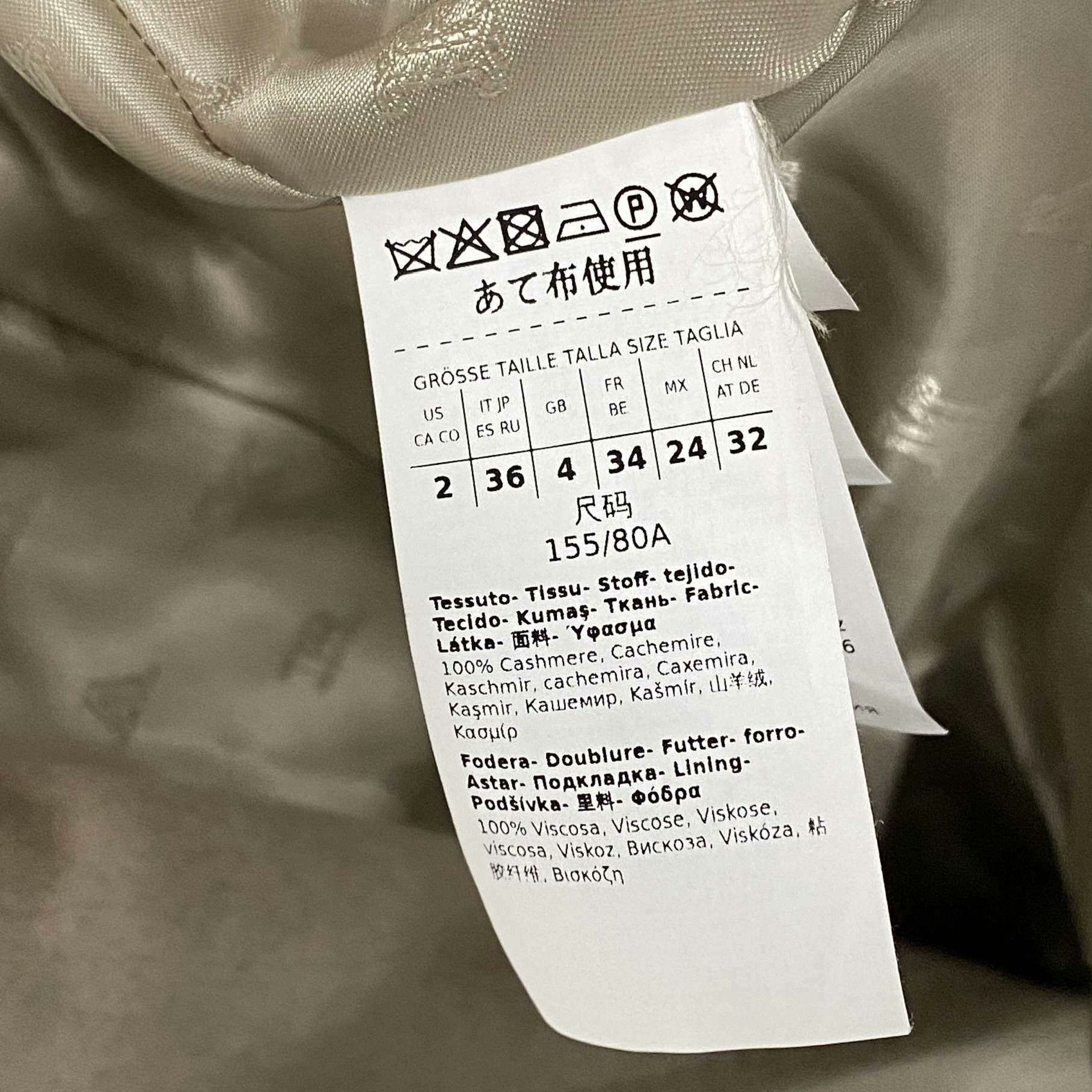 Max Mara Max Mara Long Coat S Women Size S / US 4 / IT 40 - 6 Thumbnail