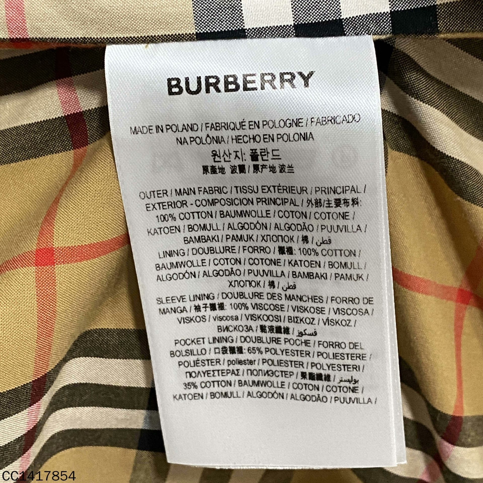 Burberry Burberry Plaid Beige Coat uk_8 Women Size S / US 4 / IT 40 - 5 Thumbnail