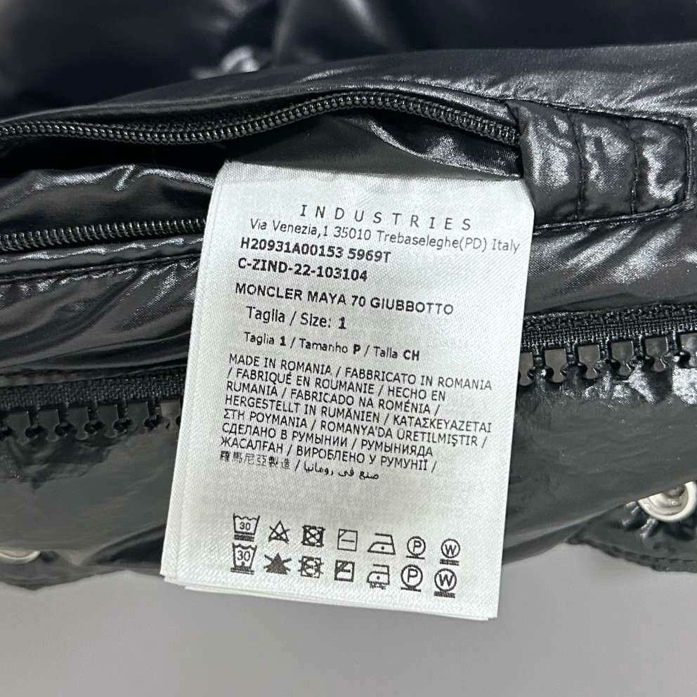 Moncler Moncler Limited Down Down Jacket it_38 Women Size XS / US 0-2 / IT 36-38 - 5 Thumbnail