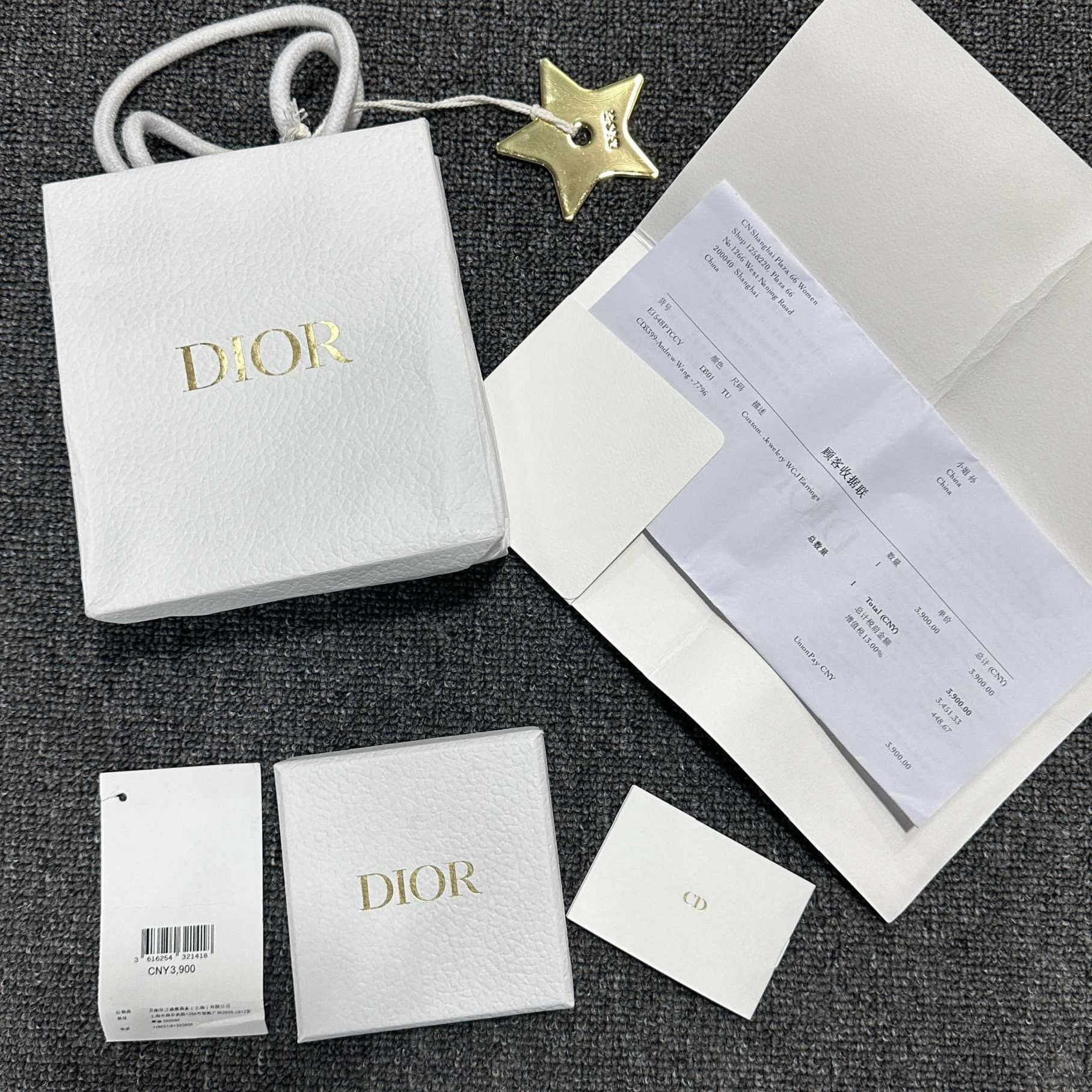 Dior Dior Gold Earrings OS Women Size ONE SIZE - 3 Thumbnail