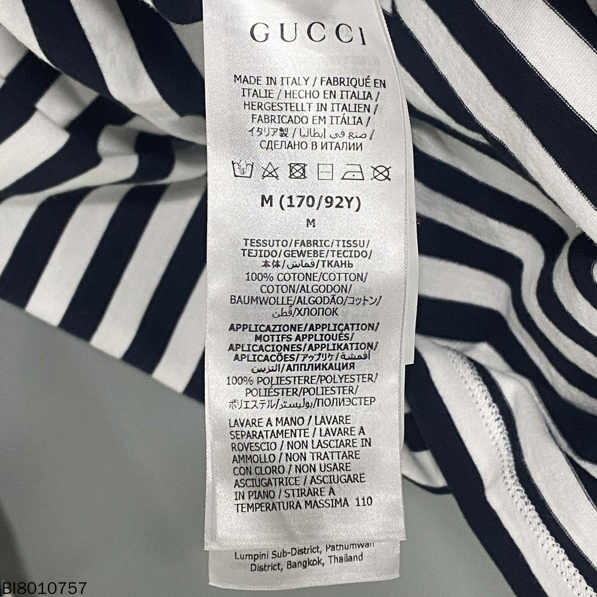 Gucci Gucci Retro Striped T-Shirt M Women Size M / US 6-8 / IT 42-44 - 6 Thumbnail