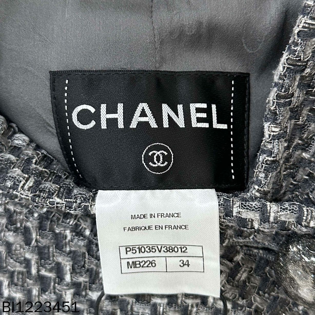 Chanel Chanel Gray Dress it_38 Women Size XS / US 0-2 / IT 36-38 - 4 Thumbnail