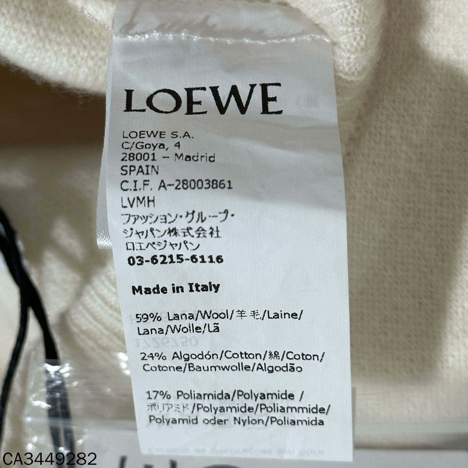Loewe Loewe Knit Sweater S Women Size S / US 4 / IT 40 - 6 Thumbnail