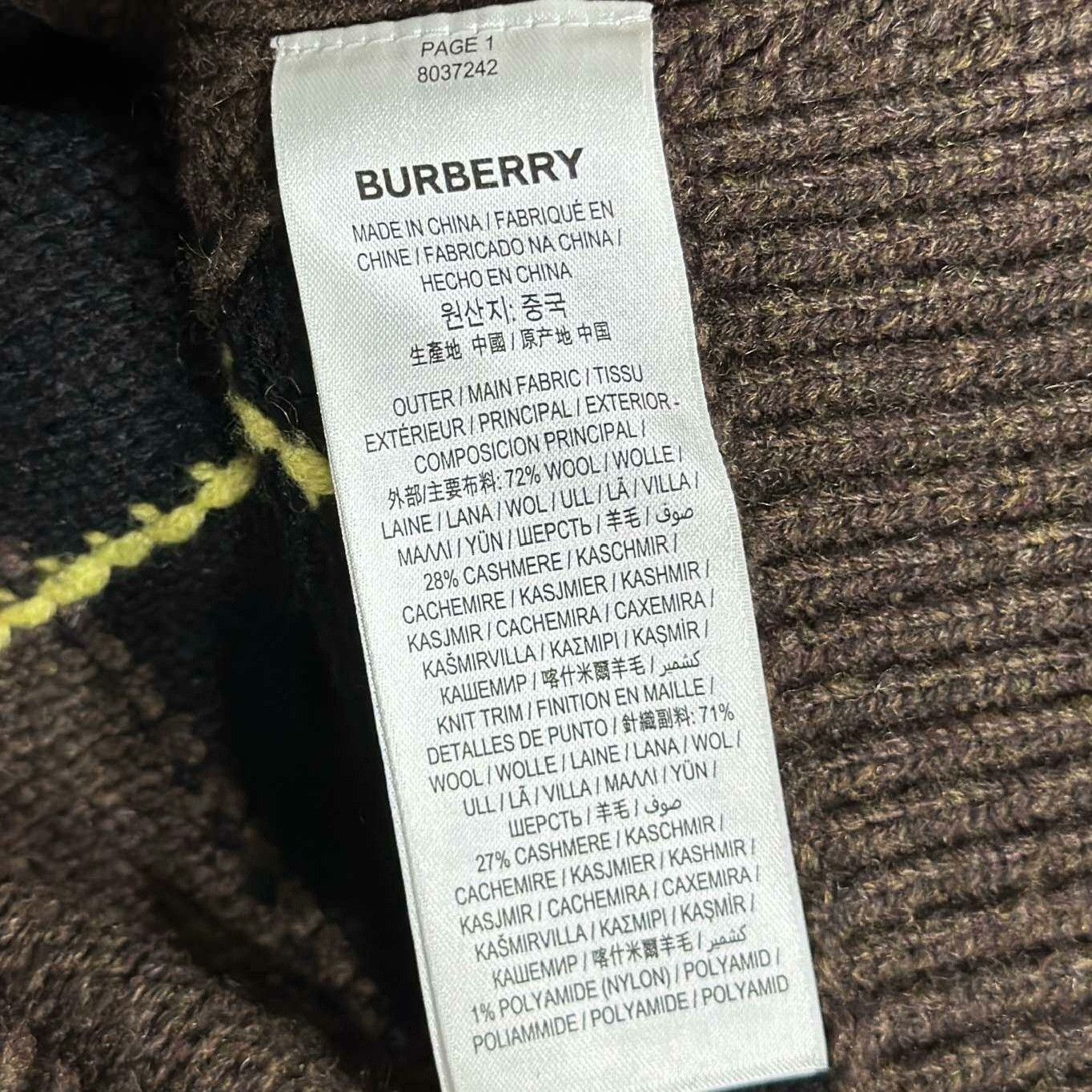Burberry Burberry Knit Plaid Brown Skirt 24 Women Size 24" / US 00 / IT 34 - 5 Thumbnail