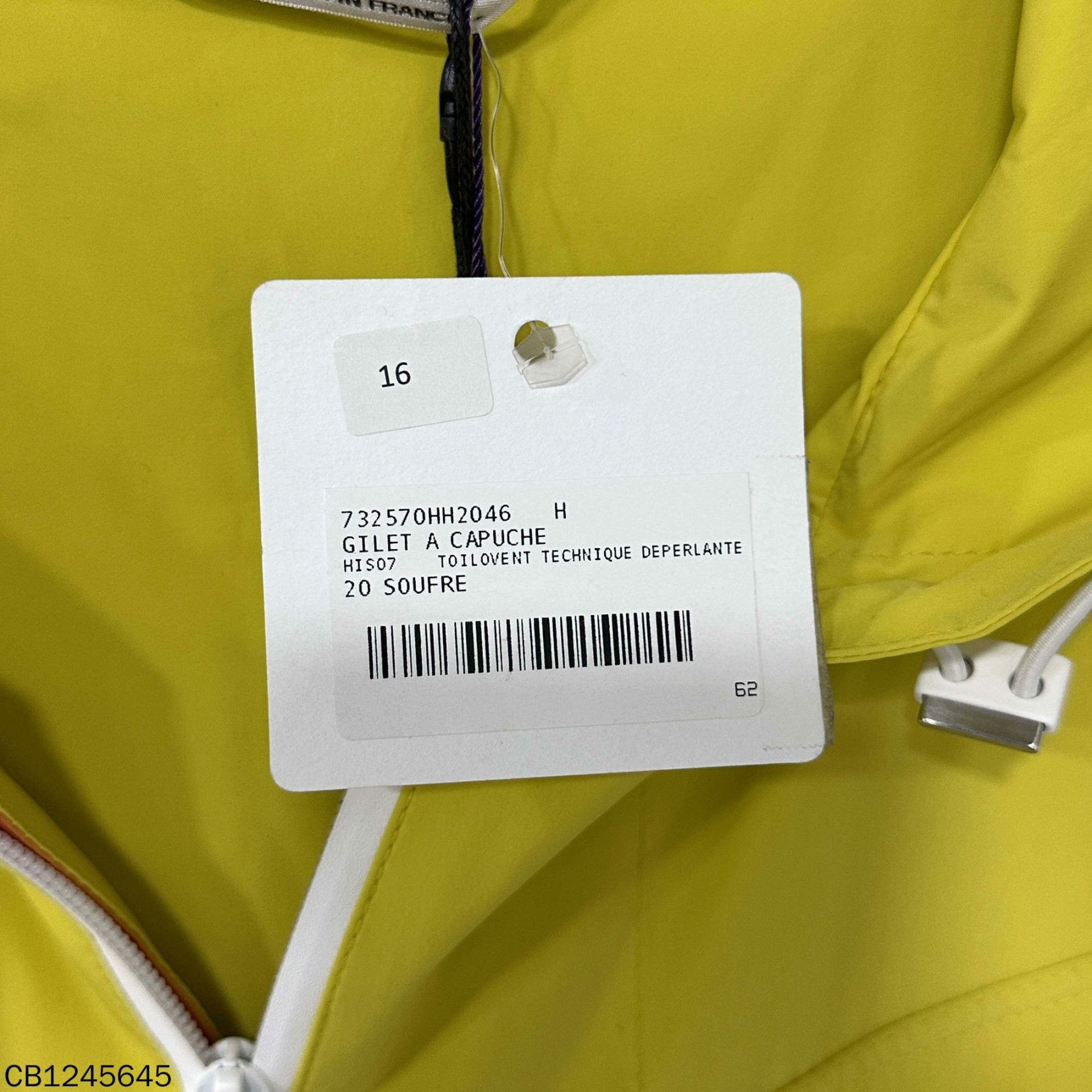 Hermes Hermes Techwear Yellow Tank Top xs Men Size US XS / EU 42 / 0 - 5 Thumbnail