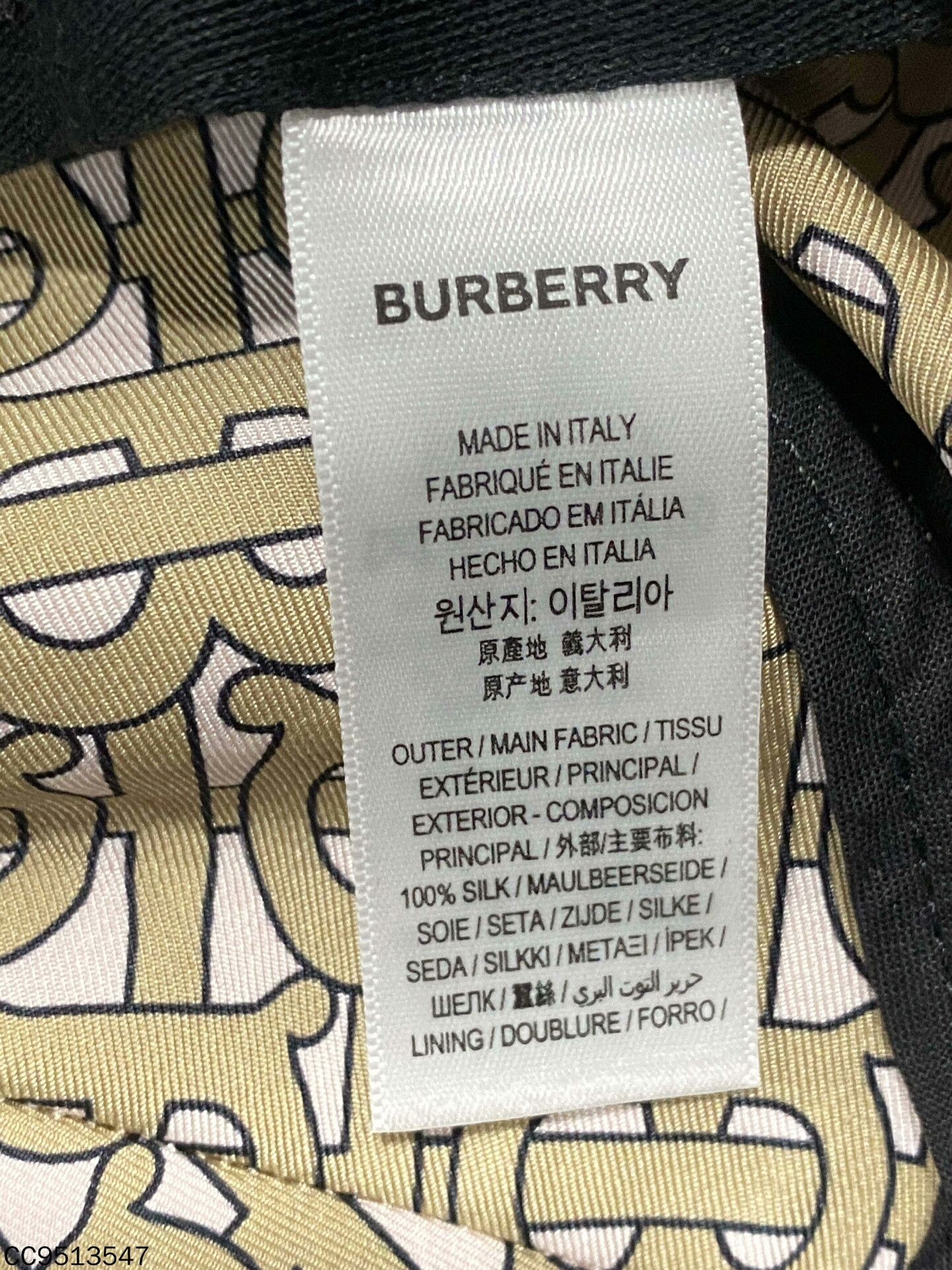 Burberry Burberry Hat one size Men Size ONE SIZE - 5 Thumbnail